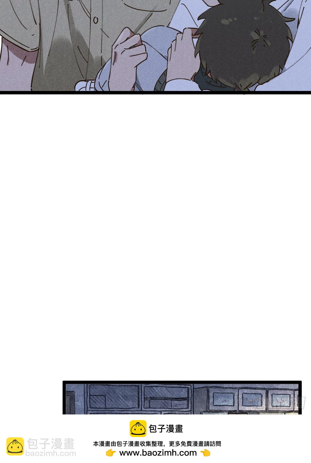 第十一话 我家可没有沙发(1/2)-第12话