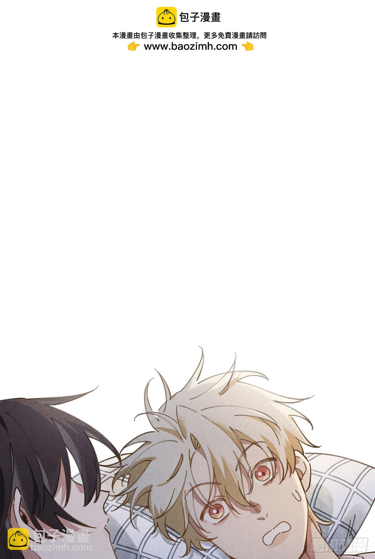 第十三话 你俩住一个屋？(1/2)-第14话