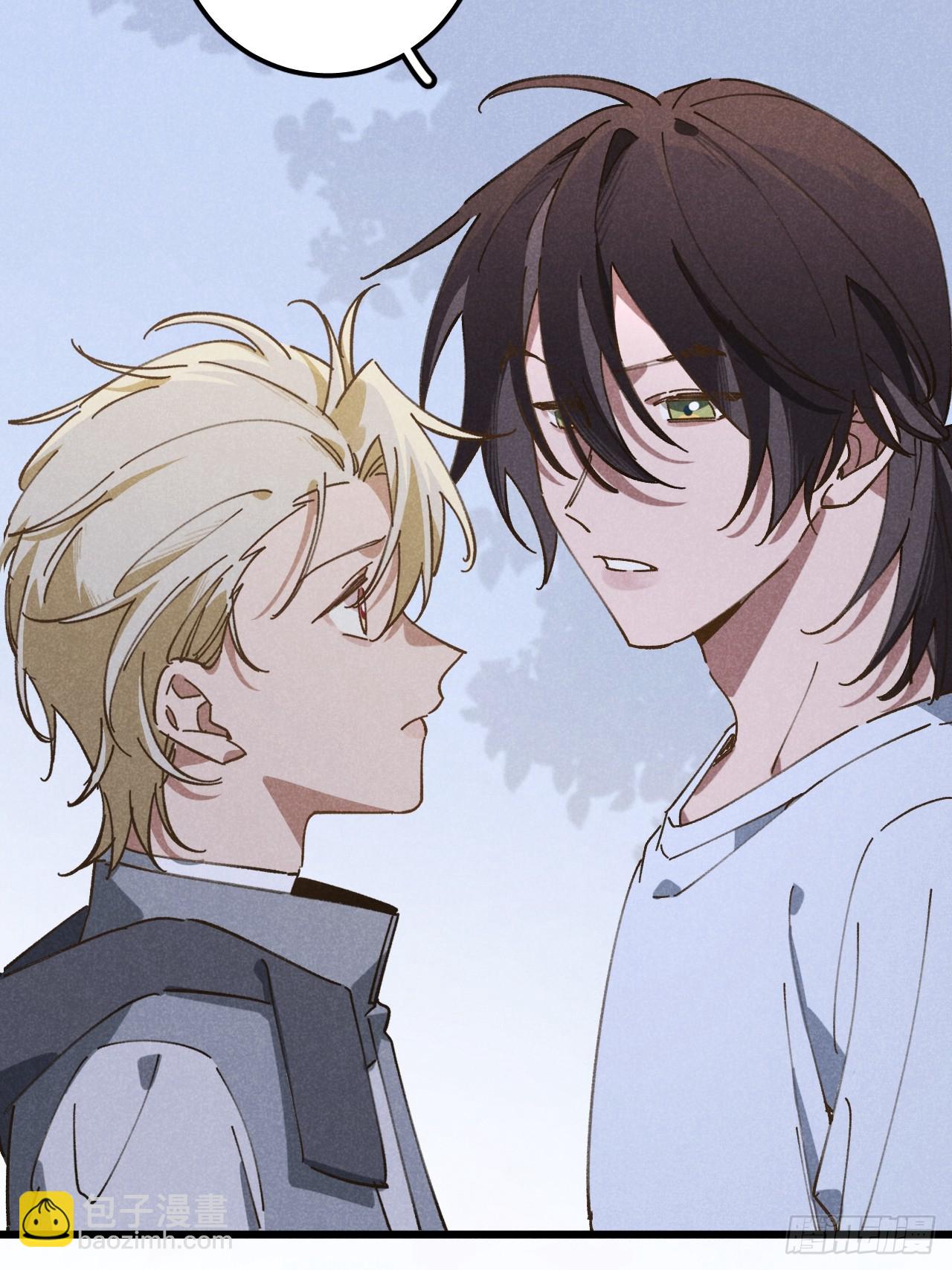 第十三话 你俩住一个屋？(1/2)-第14话