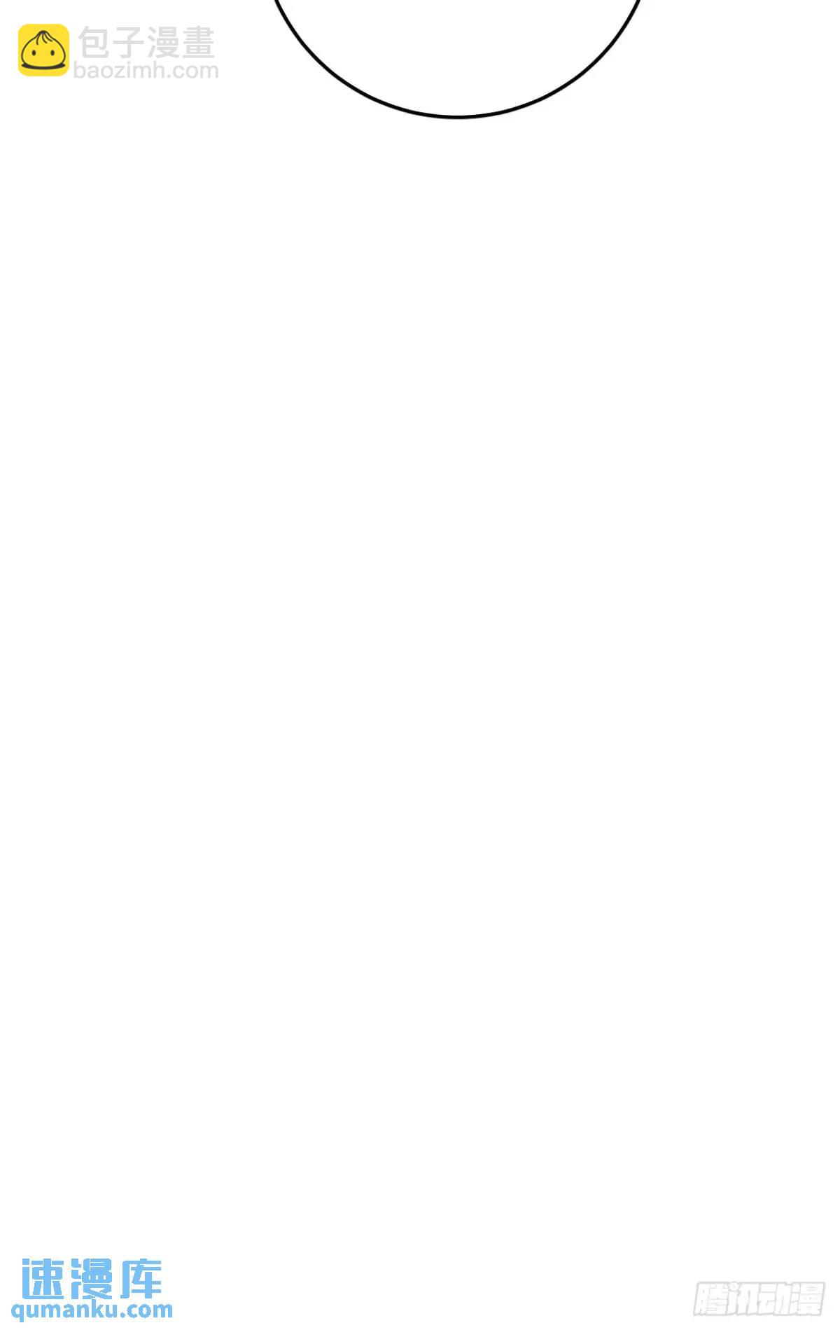 第十五话 笑一笑(1/2)-第16话