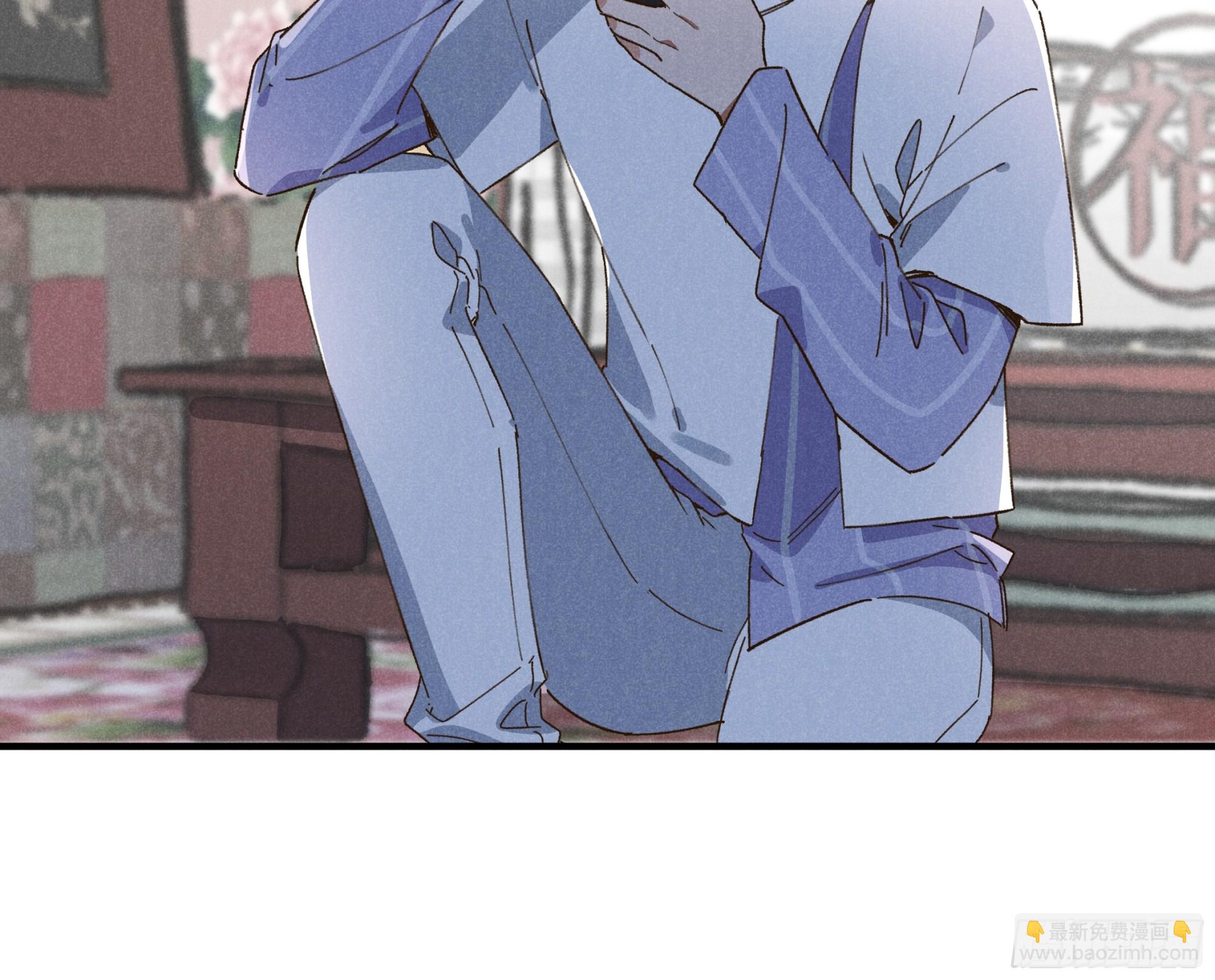 第二话 咕噜噜-第2话