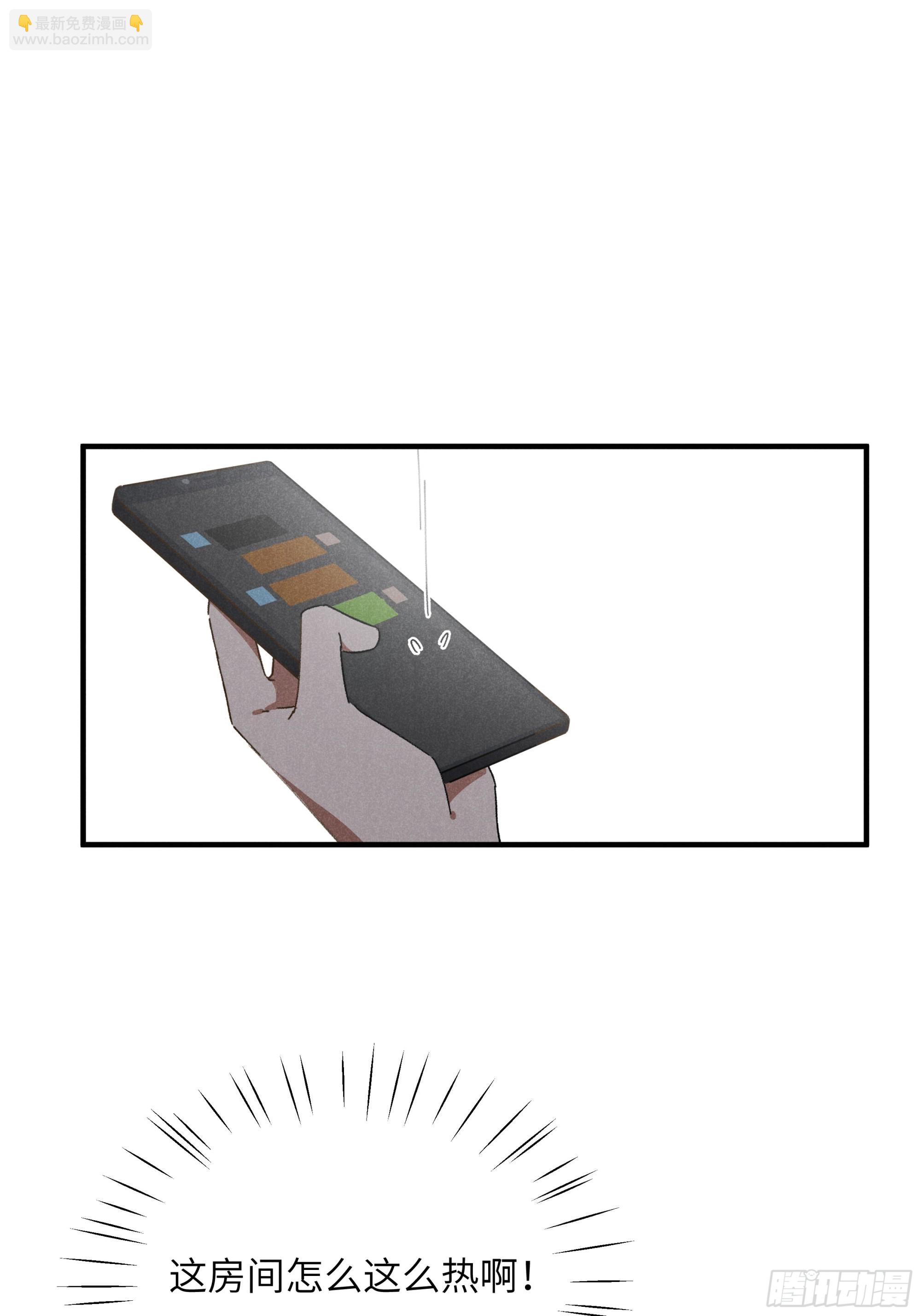 第二话 咕噜噜-第2话