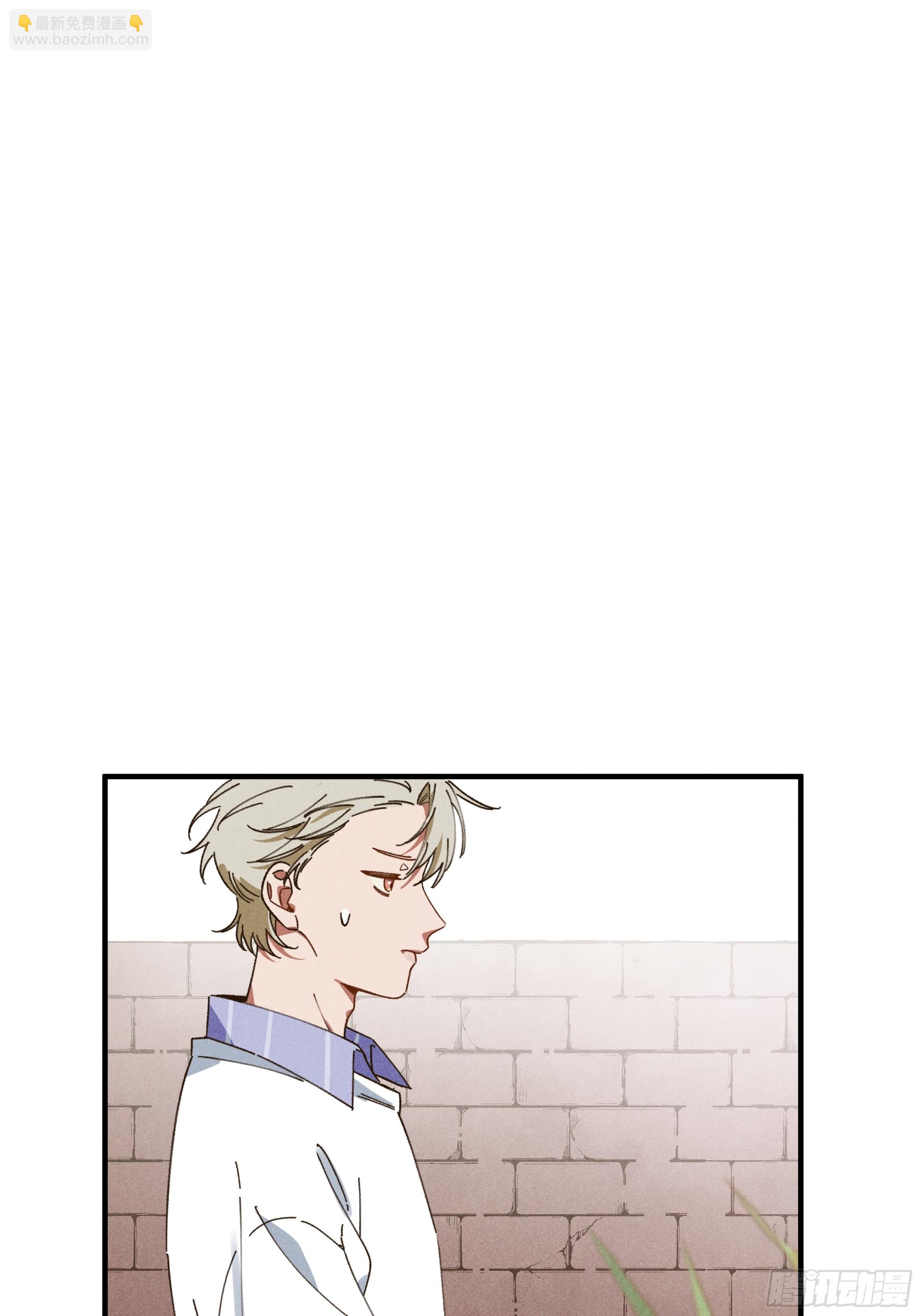 第二话 咕噜噜-第2话