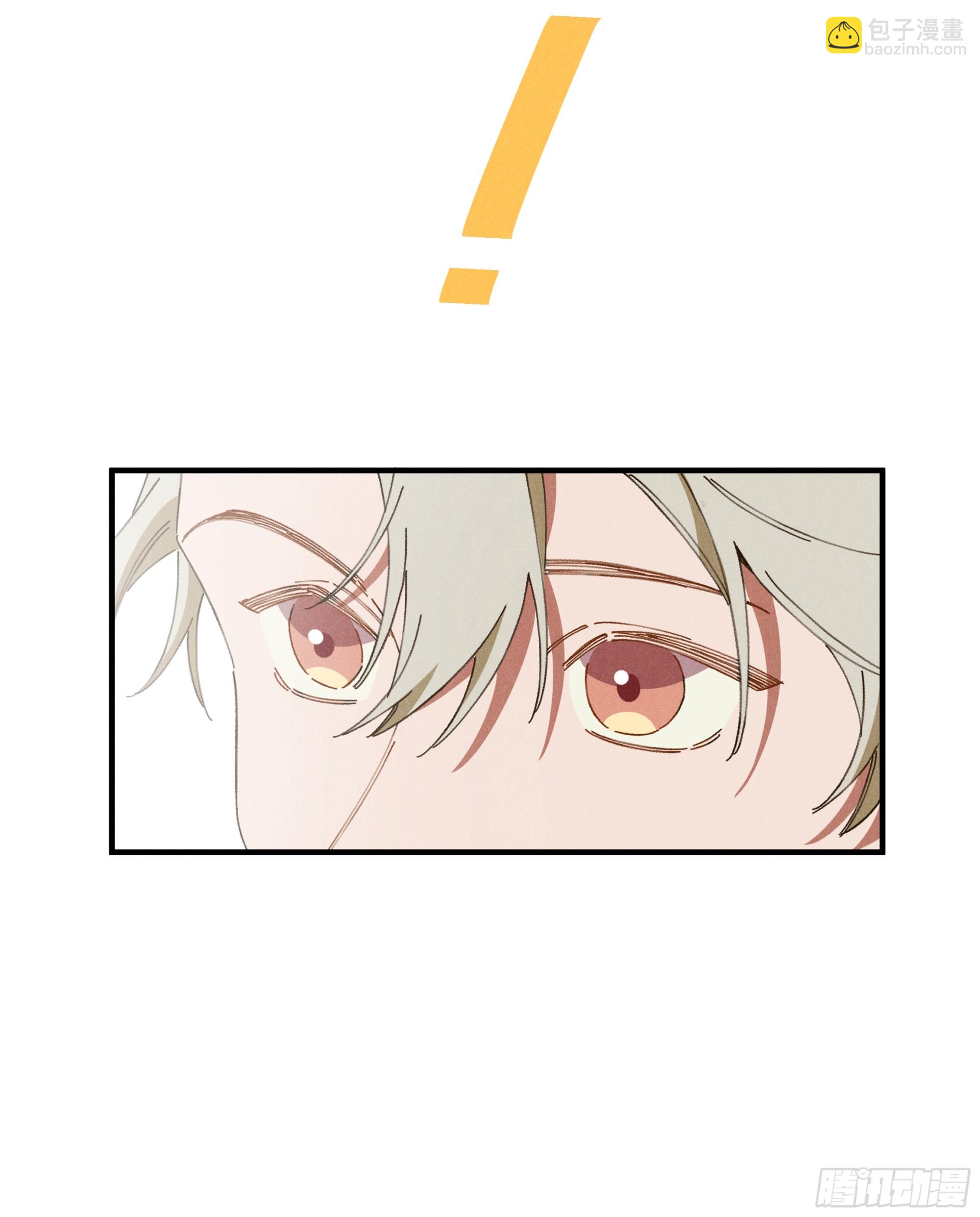 第二话 咕噜噜-第2话