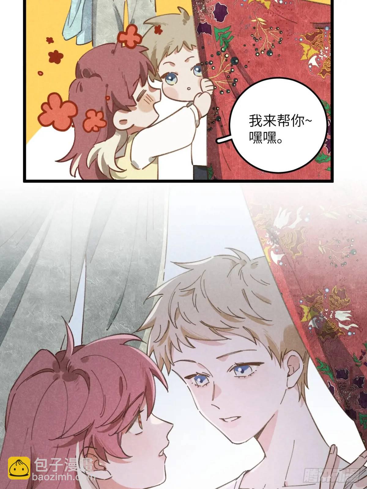 第十八话 一起跑吧！(1/2)-第20话