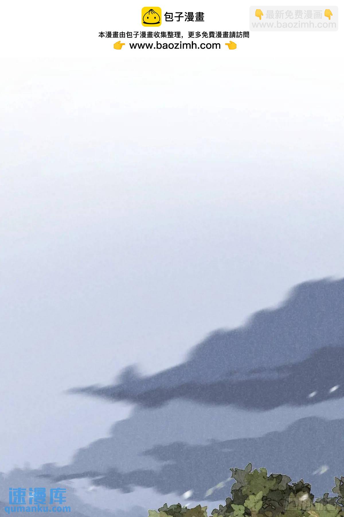 第十八话 一起跑吧！(1/2)-第20话