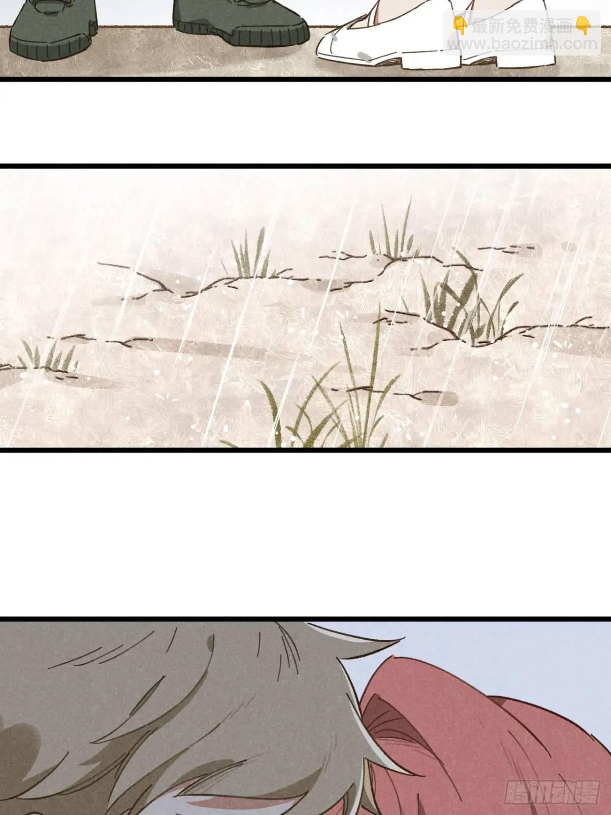 第十八话 一起跑吧！(1/2)-第20话