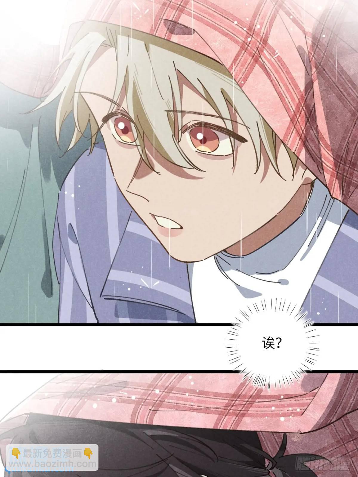 第十八话 一起跑吧！(1/2)-第20话