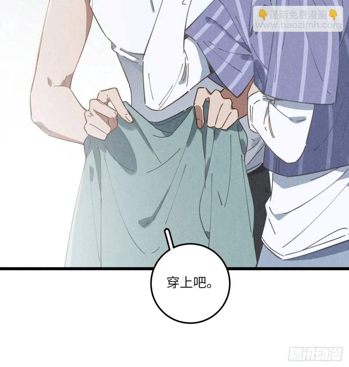 第十八话 一起跑吧！(1/2)-第20话