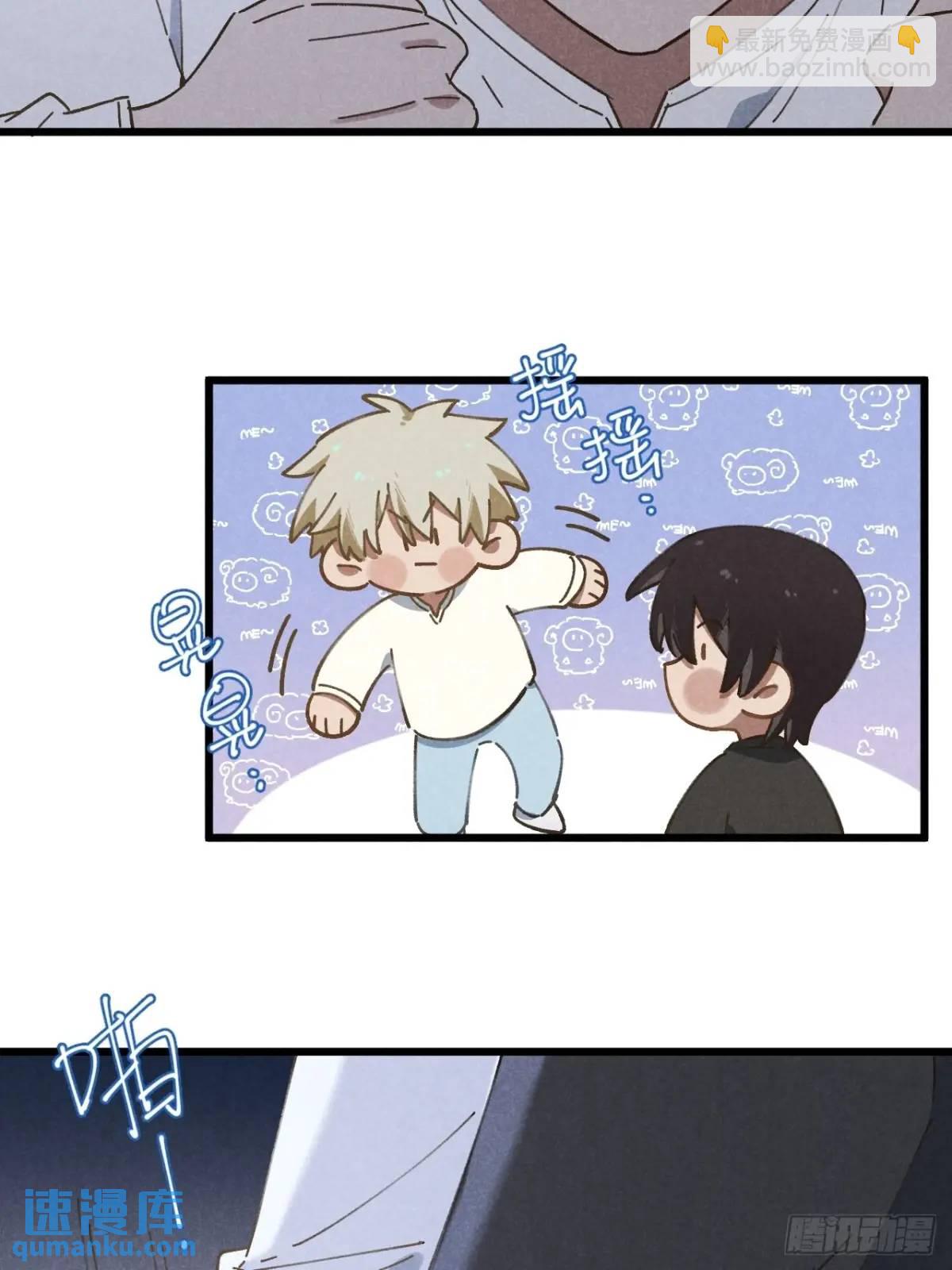 第二十话 那你呢-第22话