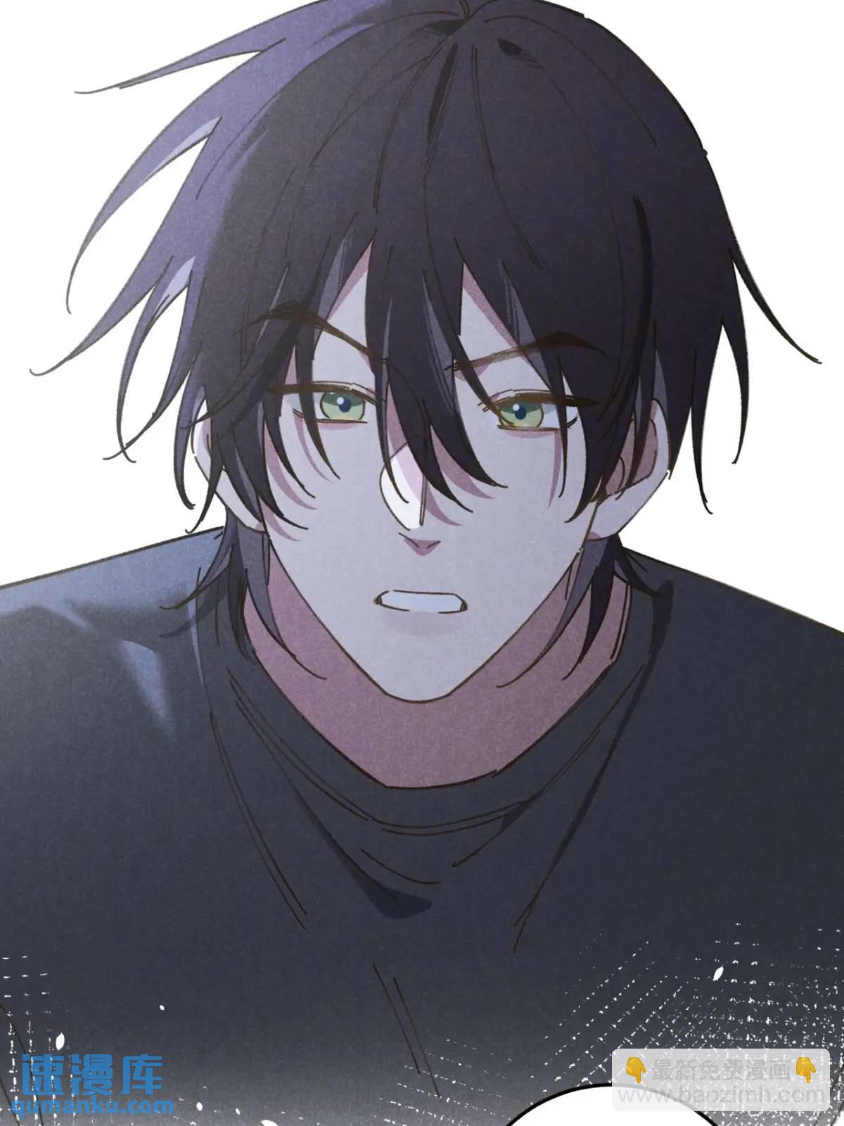 第二十话 那你呢-第22话