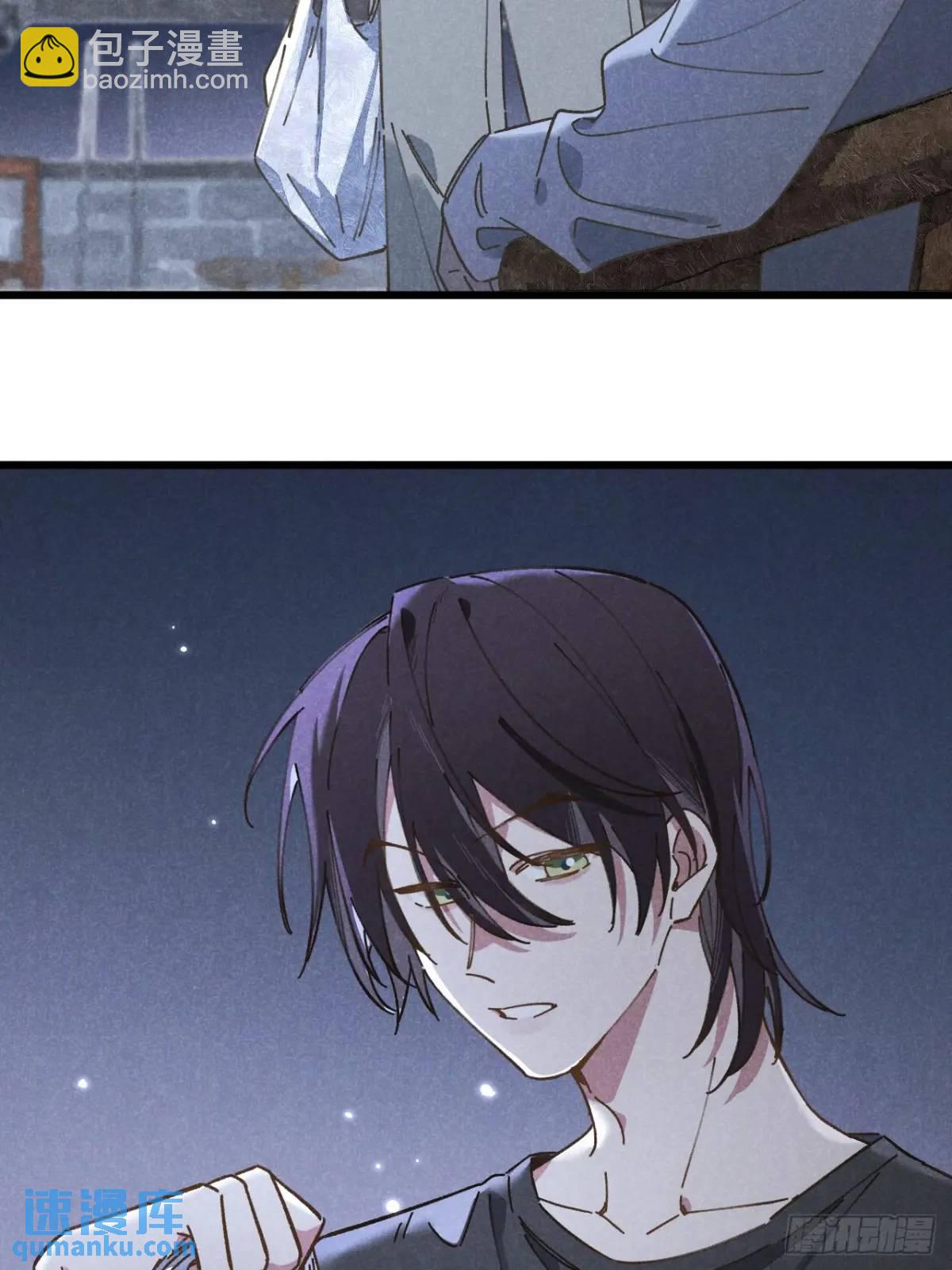 第二十话 那你呢-第22话