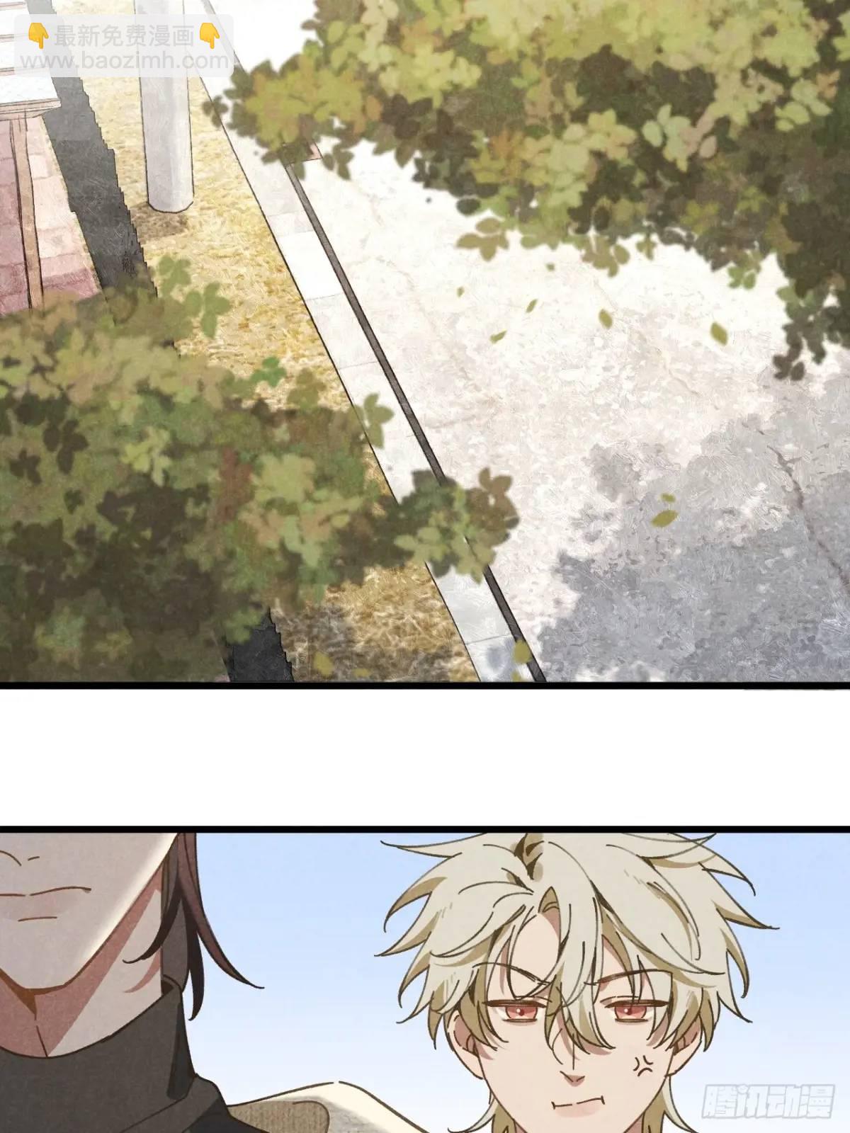 第二十二话 荀早！(1/2)-第24话