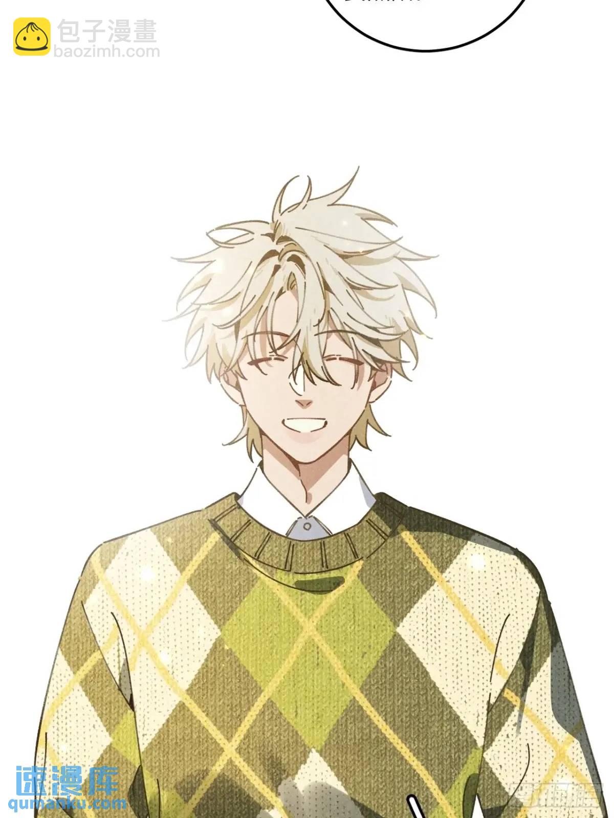 第二十二话 荀早！(1/2)-第24话