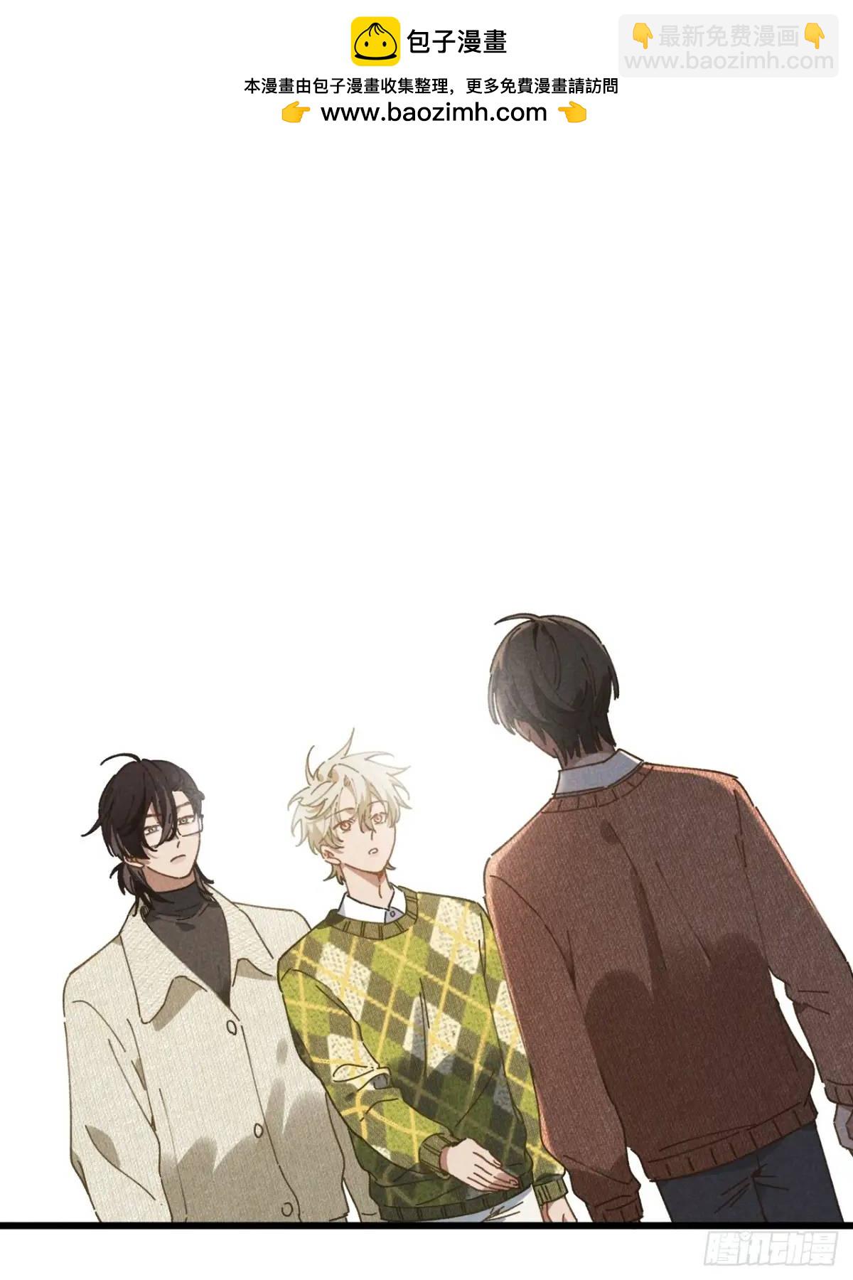 第二十四话 烤地瓜(1/2)-第26话