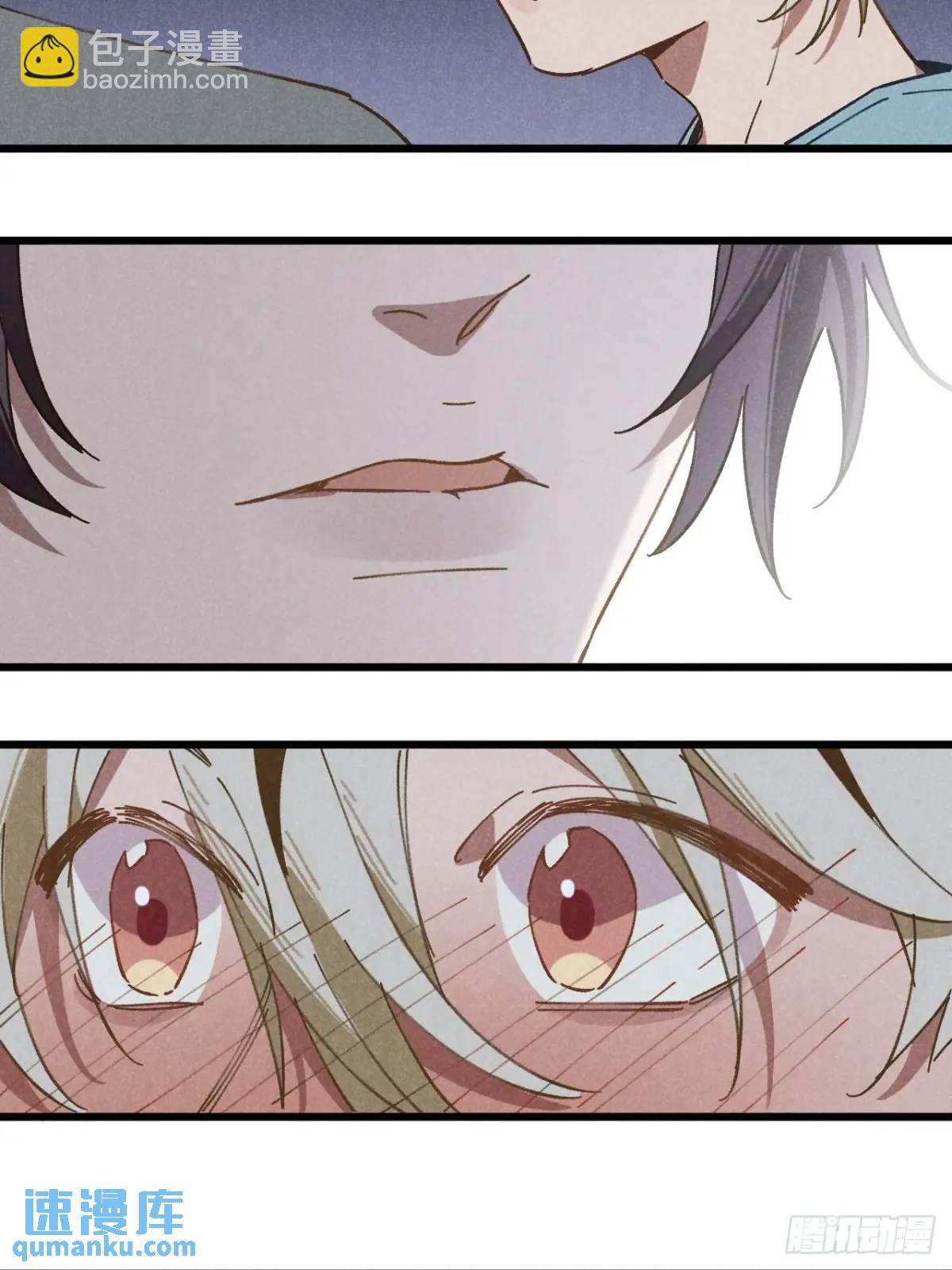 第二十四话 烤地瓜(1/2)-第26话