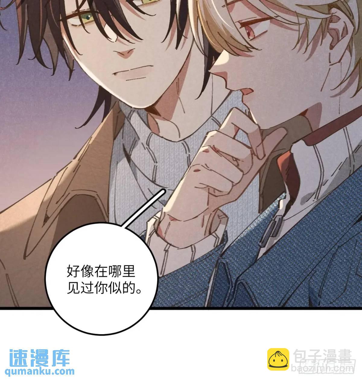 第二十六话 你做的很棒(1/2)-第28话