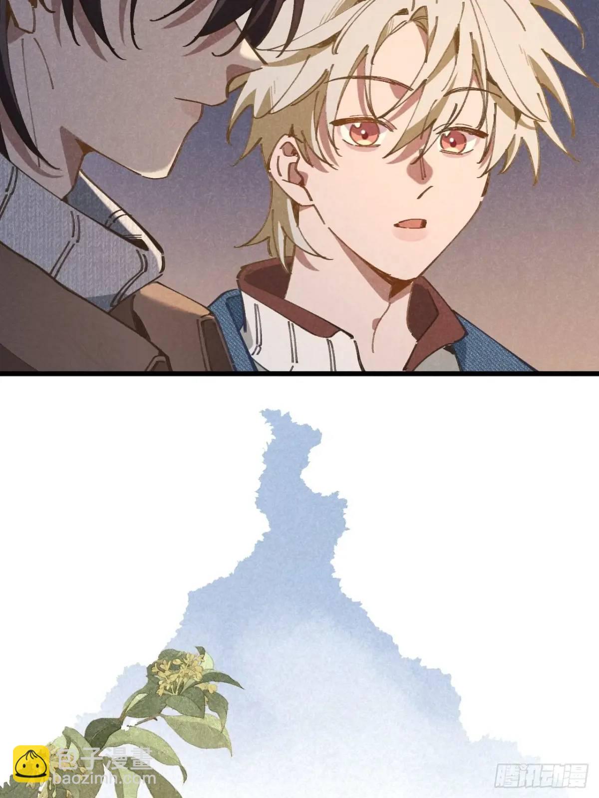 第二十六话 你做的很棒(1/2)-第28话