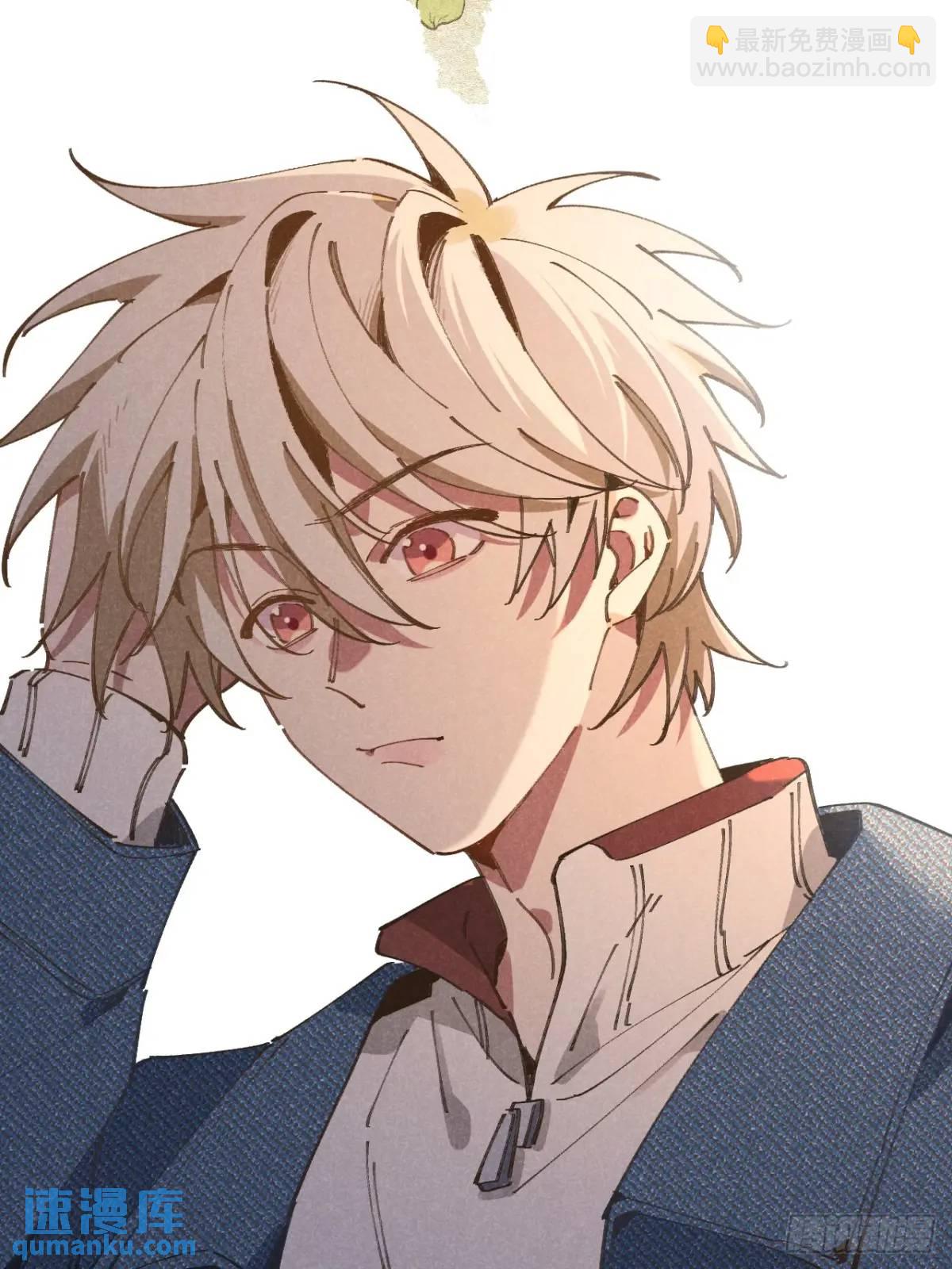 第二十六话 你做的很棒(1/2)-第28话