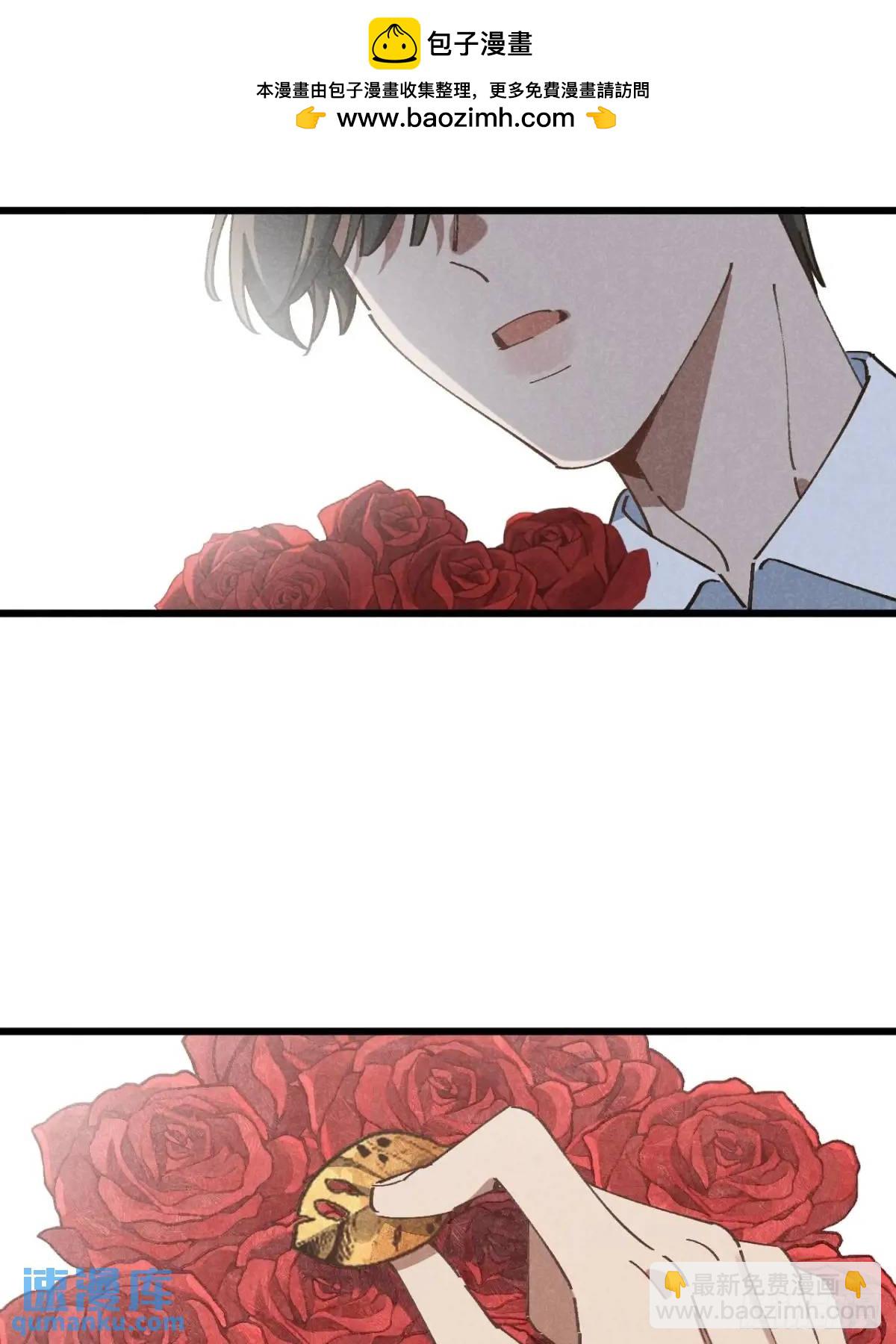 第二十八话 你说的？(1/2)-第30话