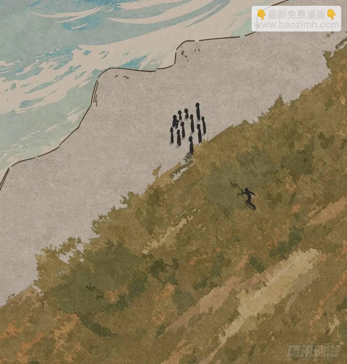 第二十八话 你说的？(1/2)-第30话