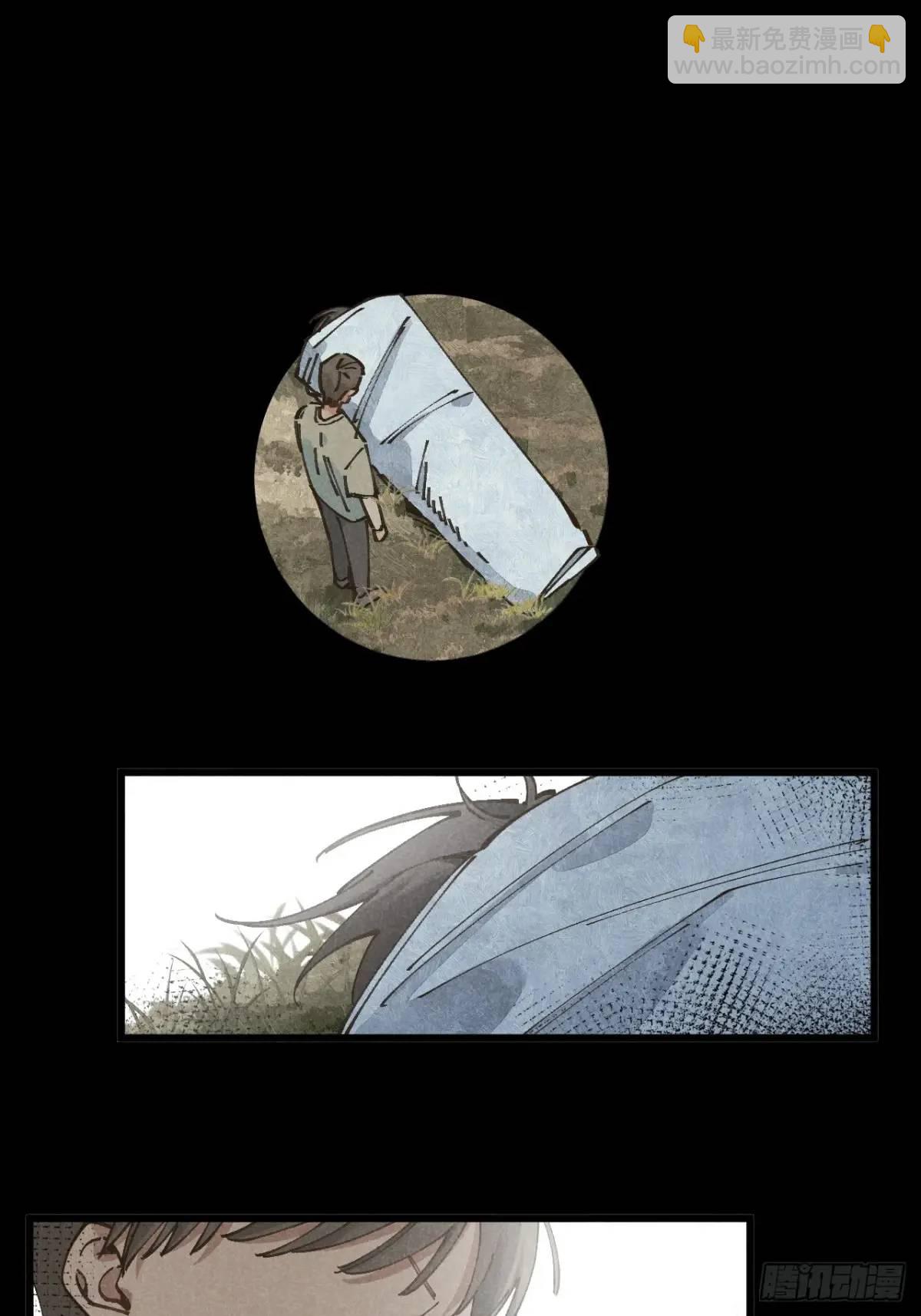 第二十八话 你说的？(1/2)-第30话