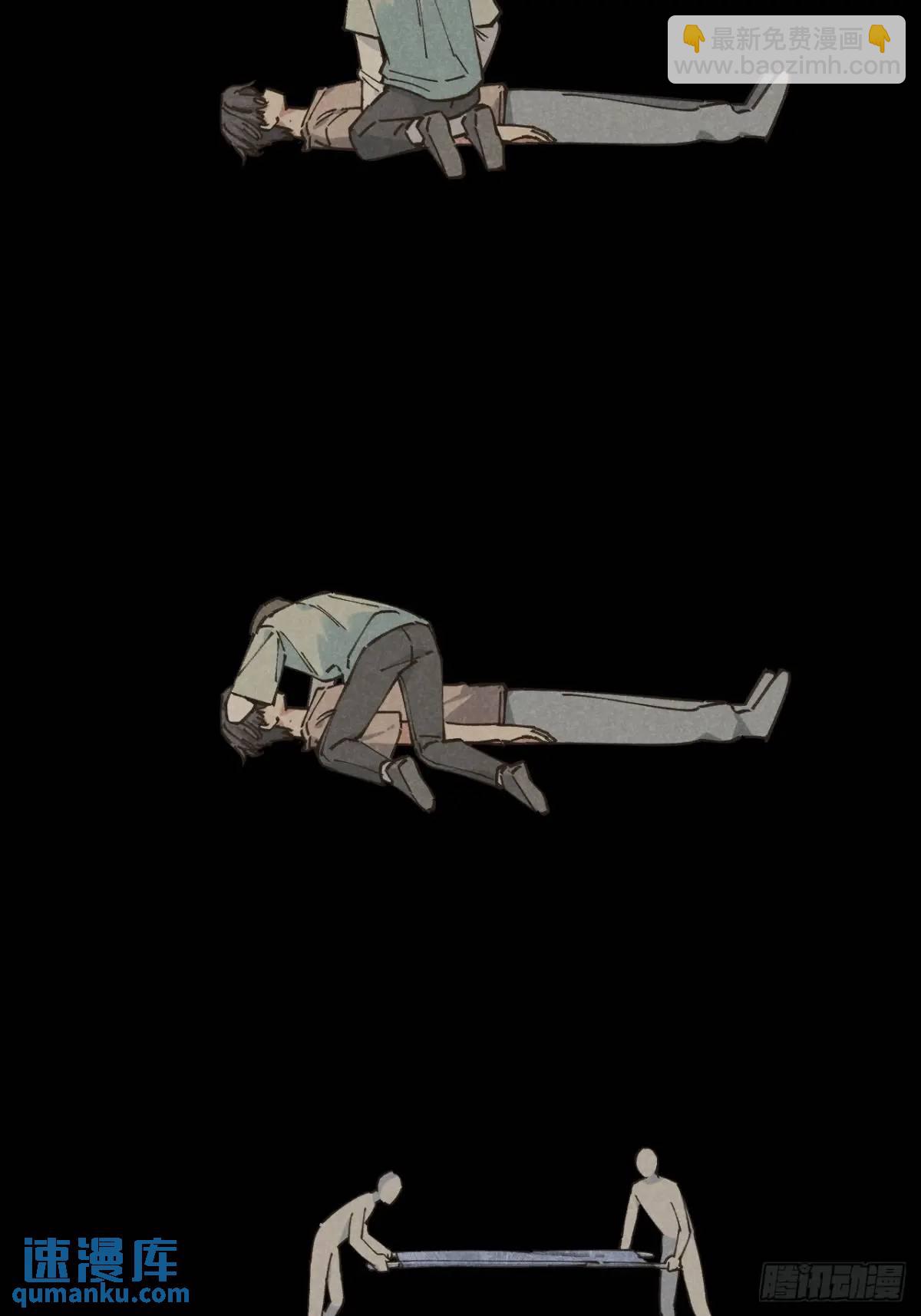 第二十八话 你说的？(1/2)-第30话