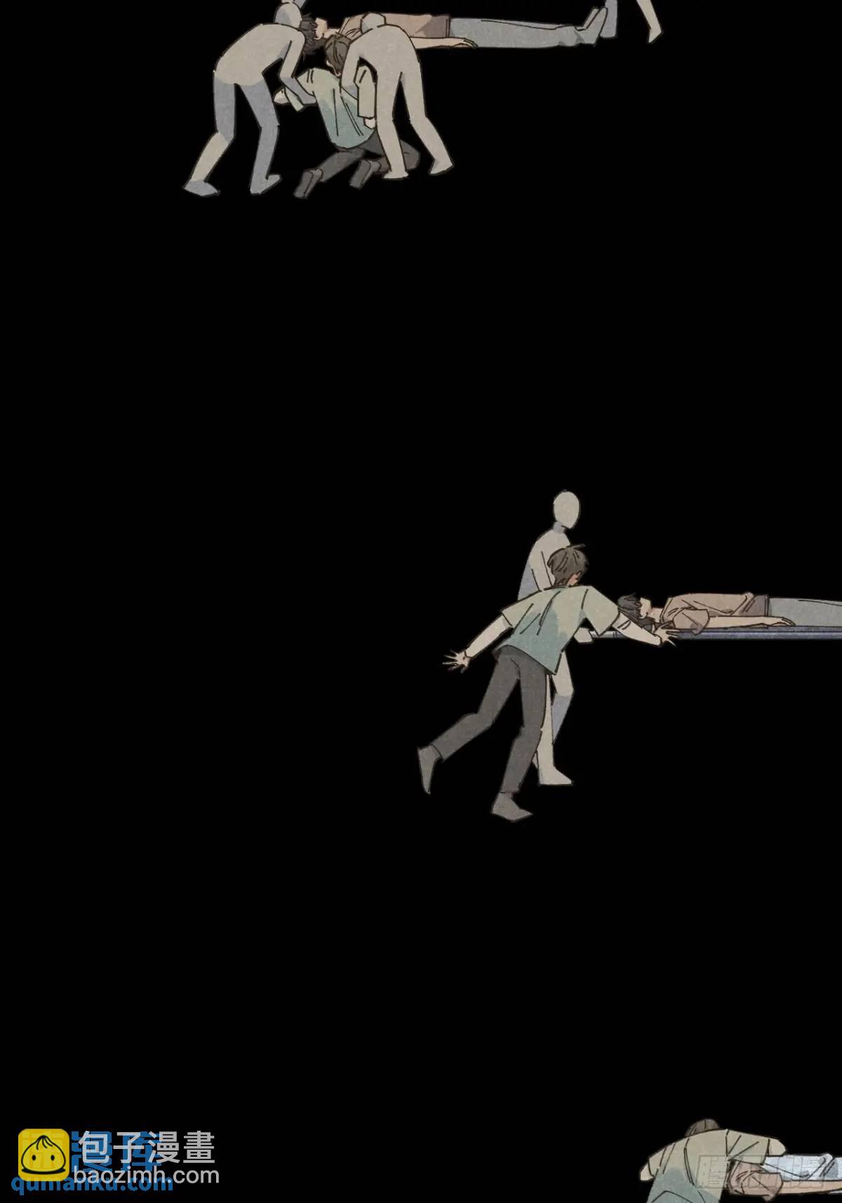 第二十八话 你说的？(1/2)-第30话