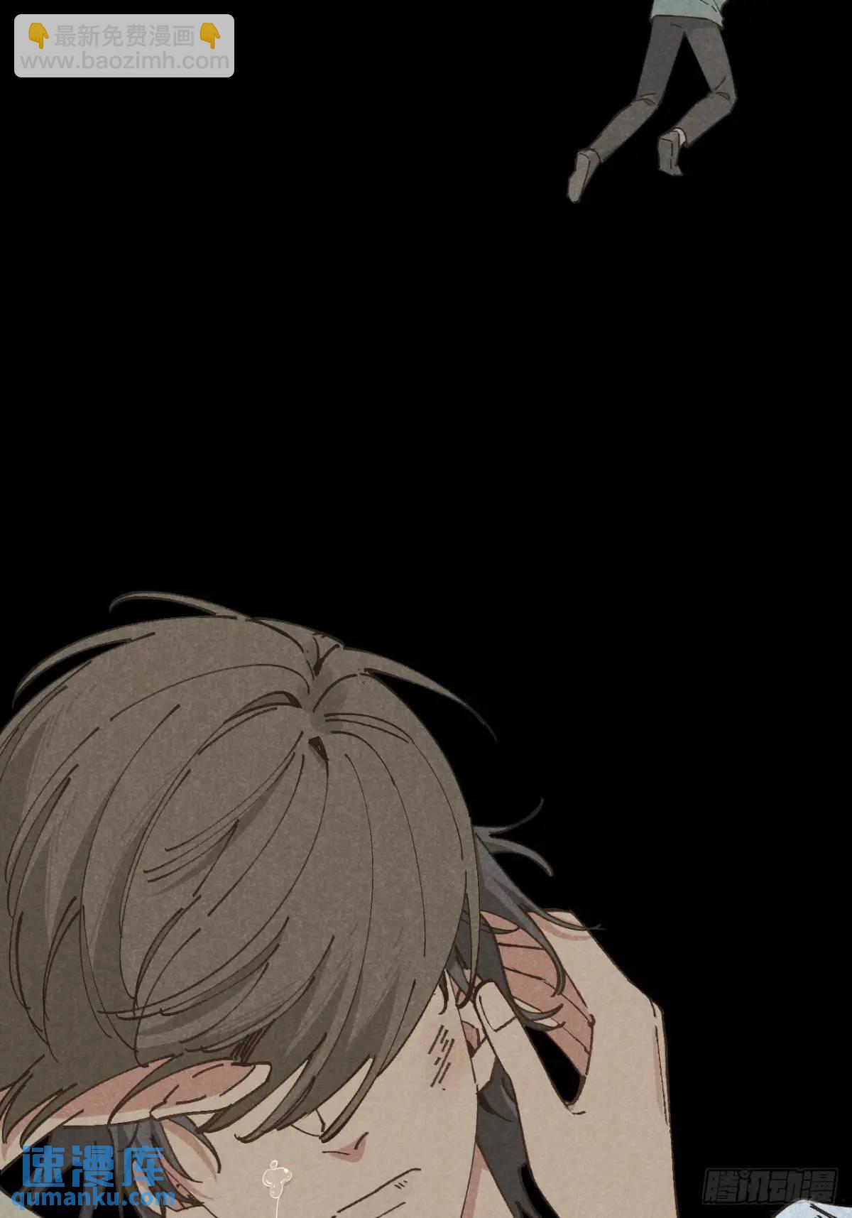 第二十八话 你说的？(1/2)-第30话