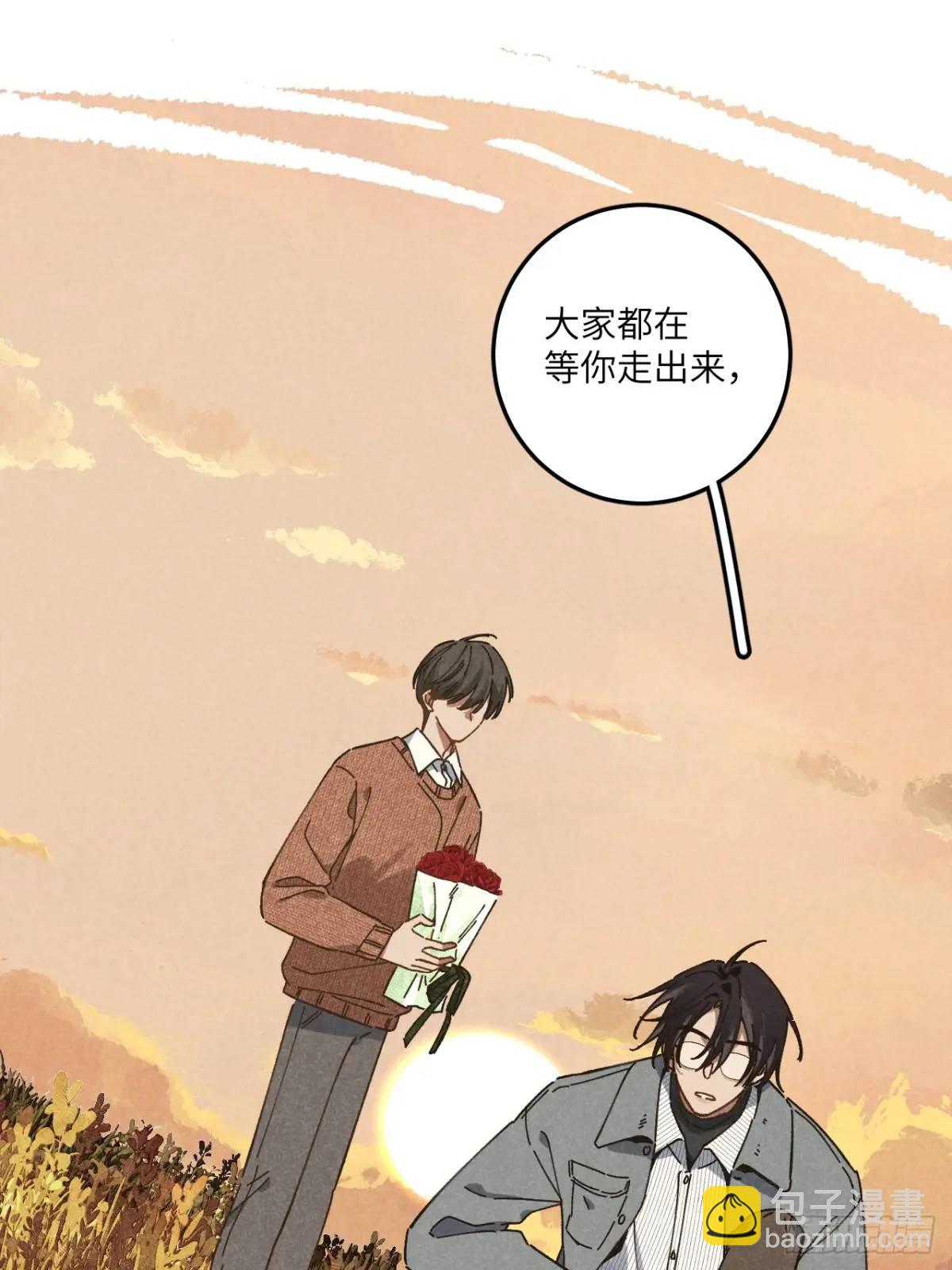 第二十八话 你说的？(1/2)-第30话