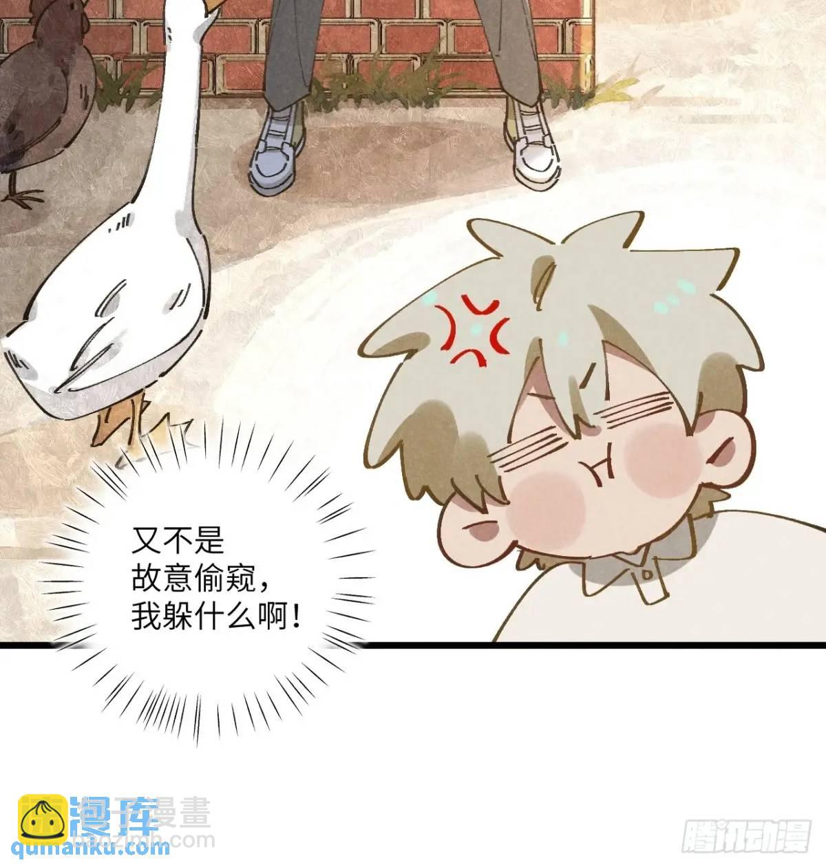 第二十八话 你说的？(1/2)-第30话