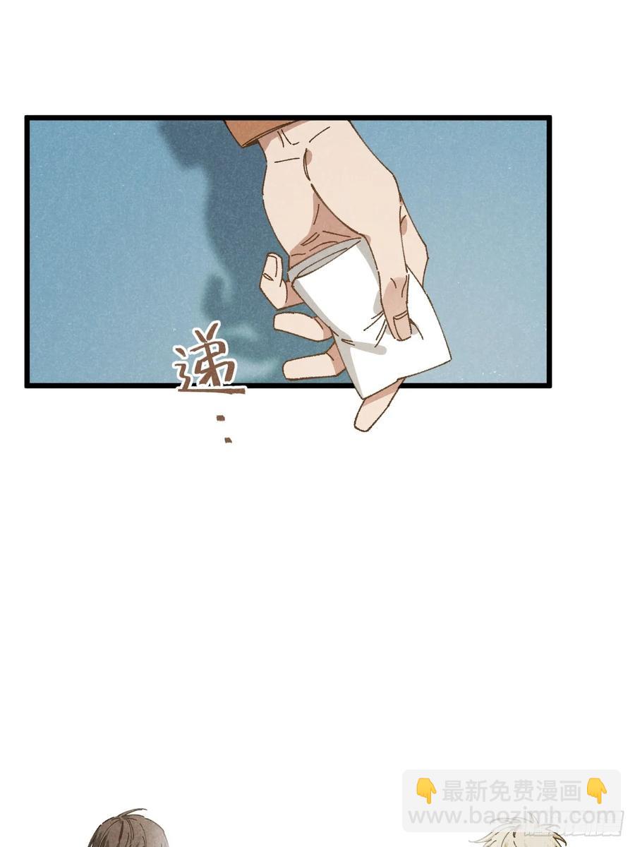 第三十二话 你在哪-第34话