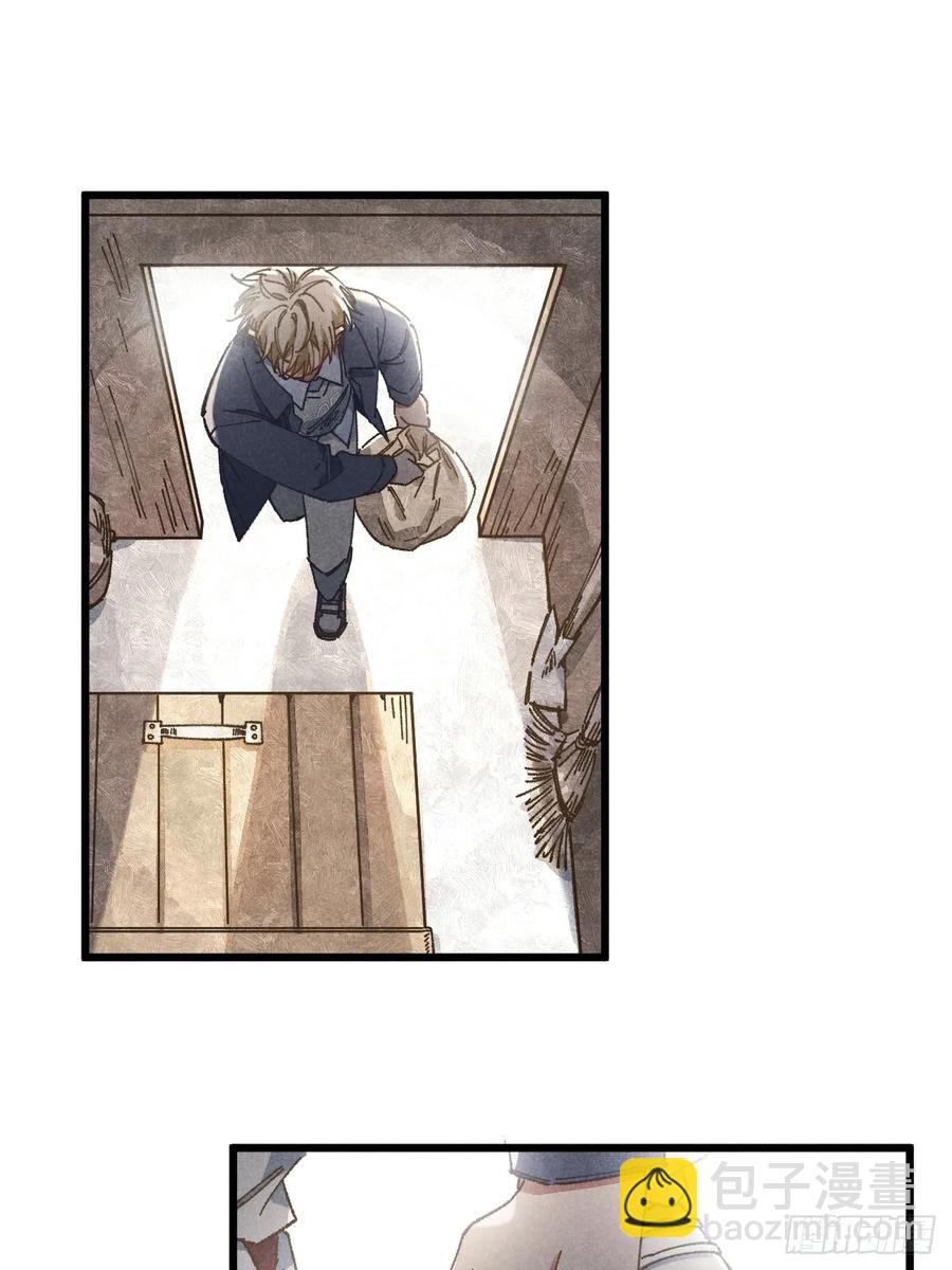 第三十二话 你在哪-第34话