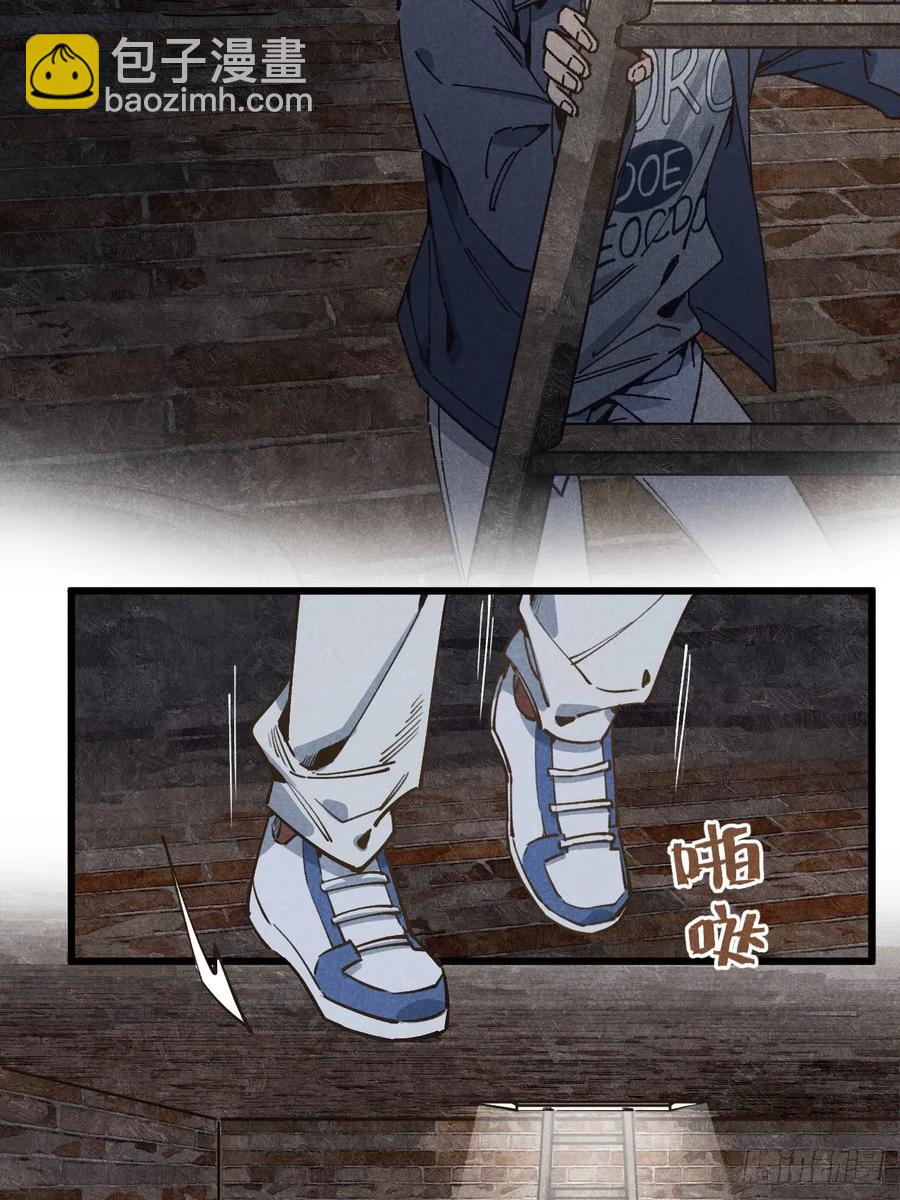 第三十二话 你在哪-第34话