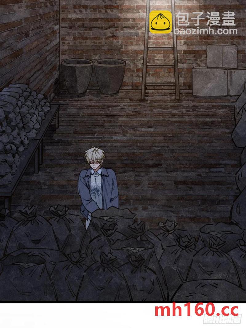 第三十二话 你在哪-第34话