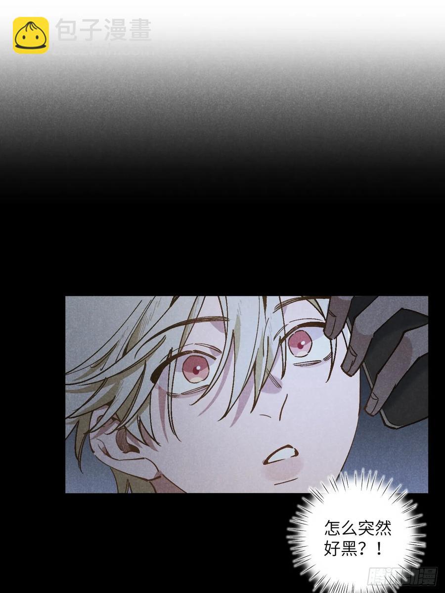 第三十二话 你在哪-第34话