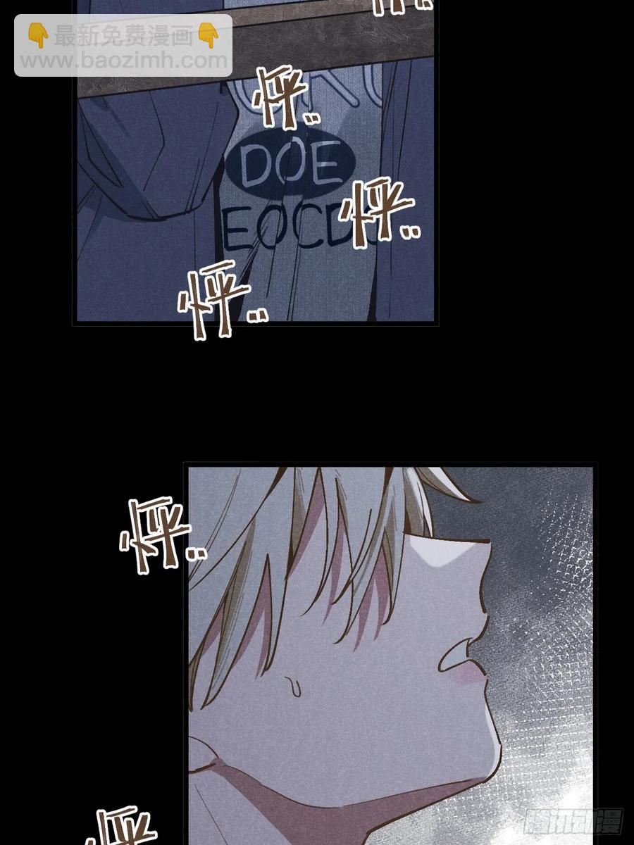 第三十二话 你在哪-第34话