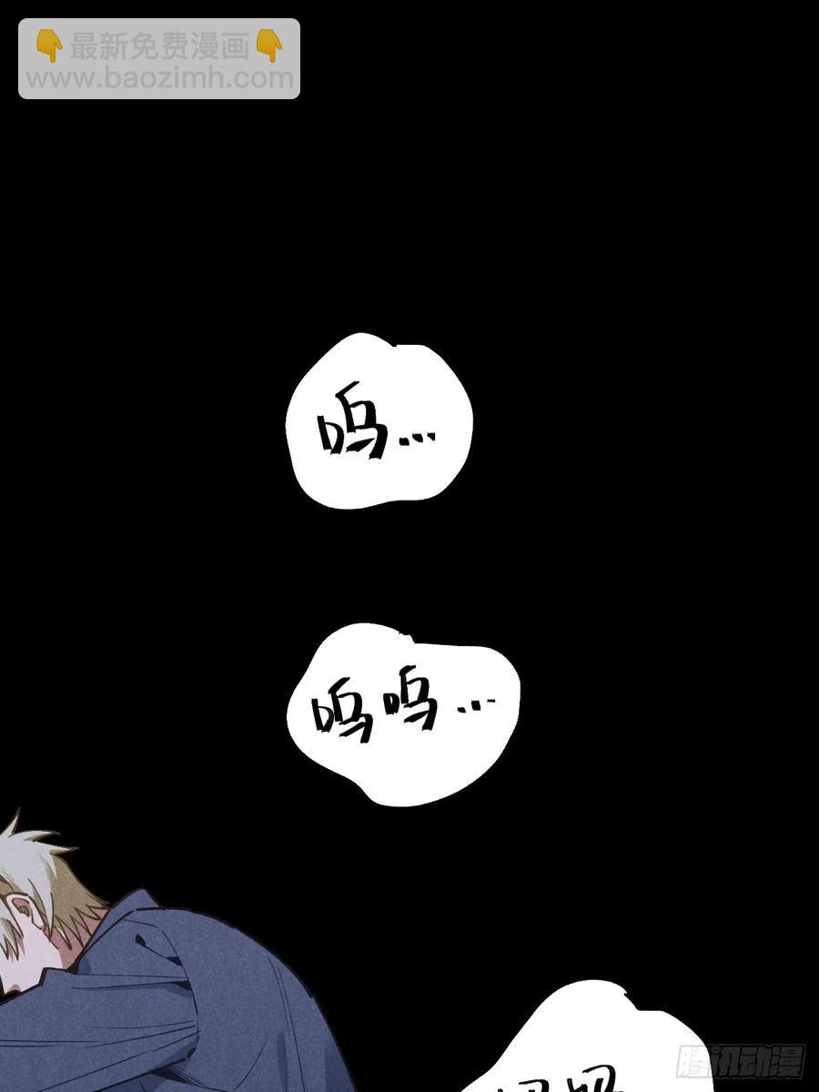 第三十二话 你在哪-第34话