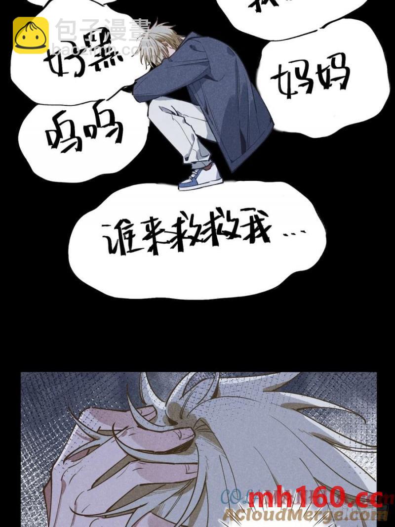 第三十二话 你在哪-第34话