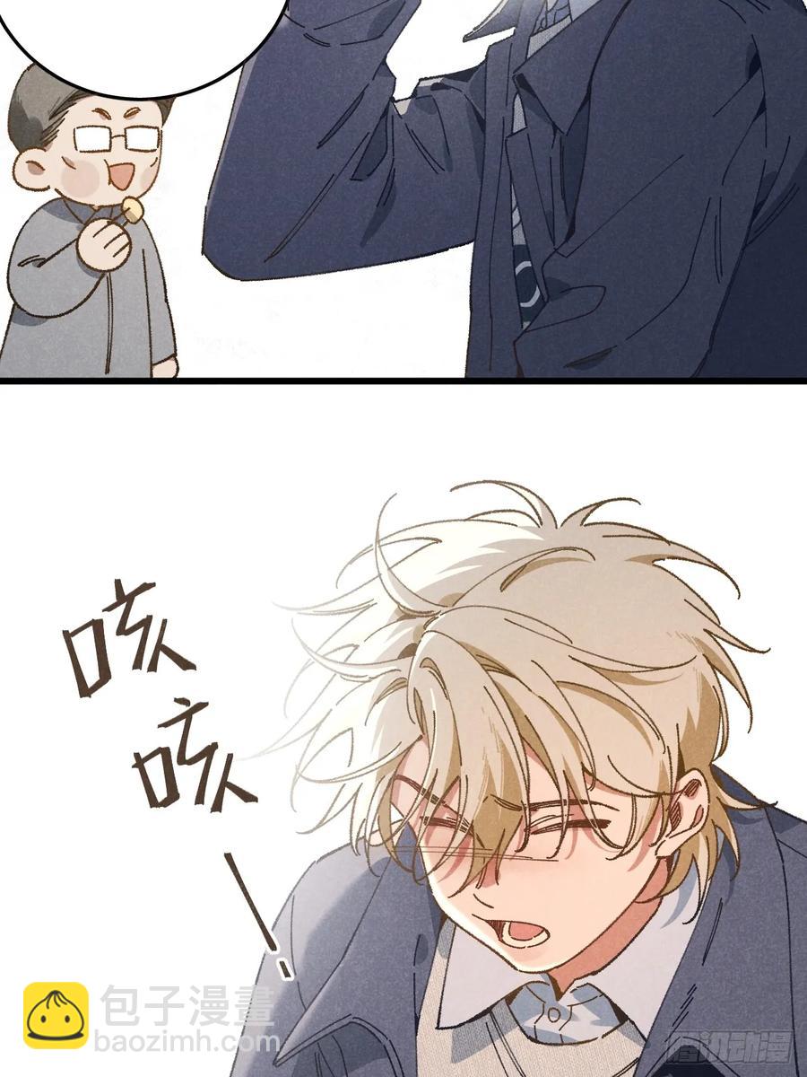 第三十二话 你在哪-第34话