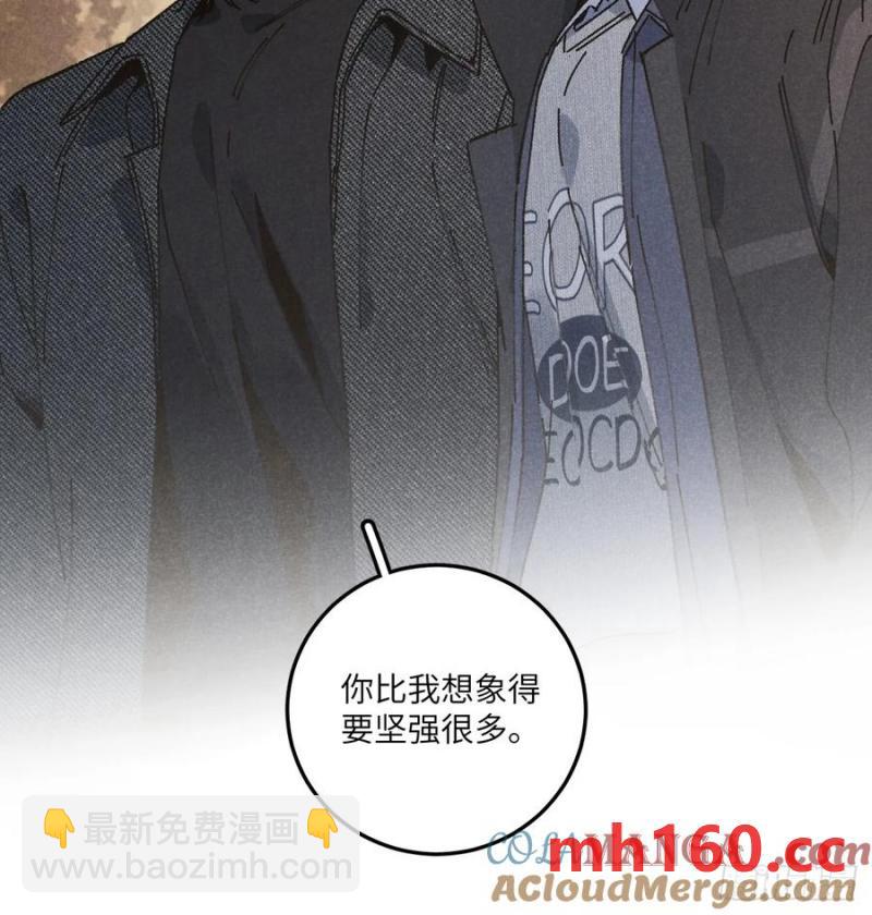 第三十三话 别怕(1/2)-第36话