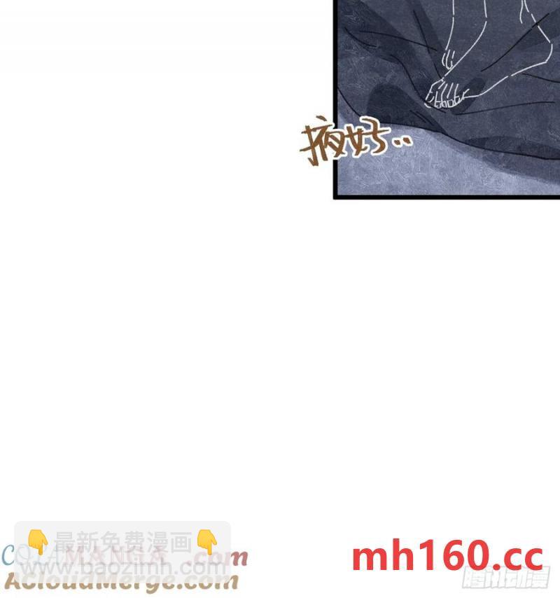 第三十三话 别怕(1/2)-第36话