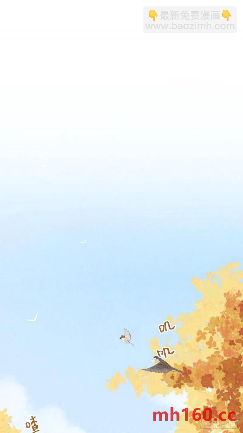 第三十三话 别怕(1/2)-第36话