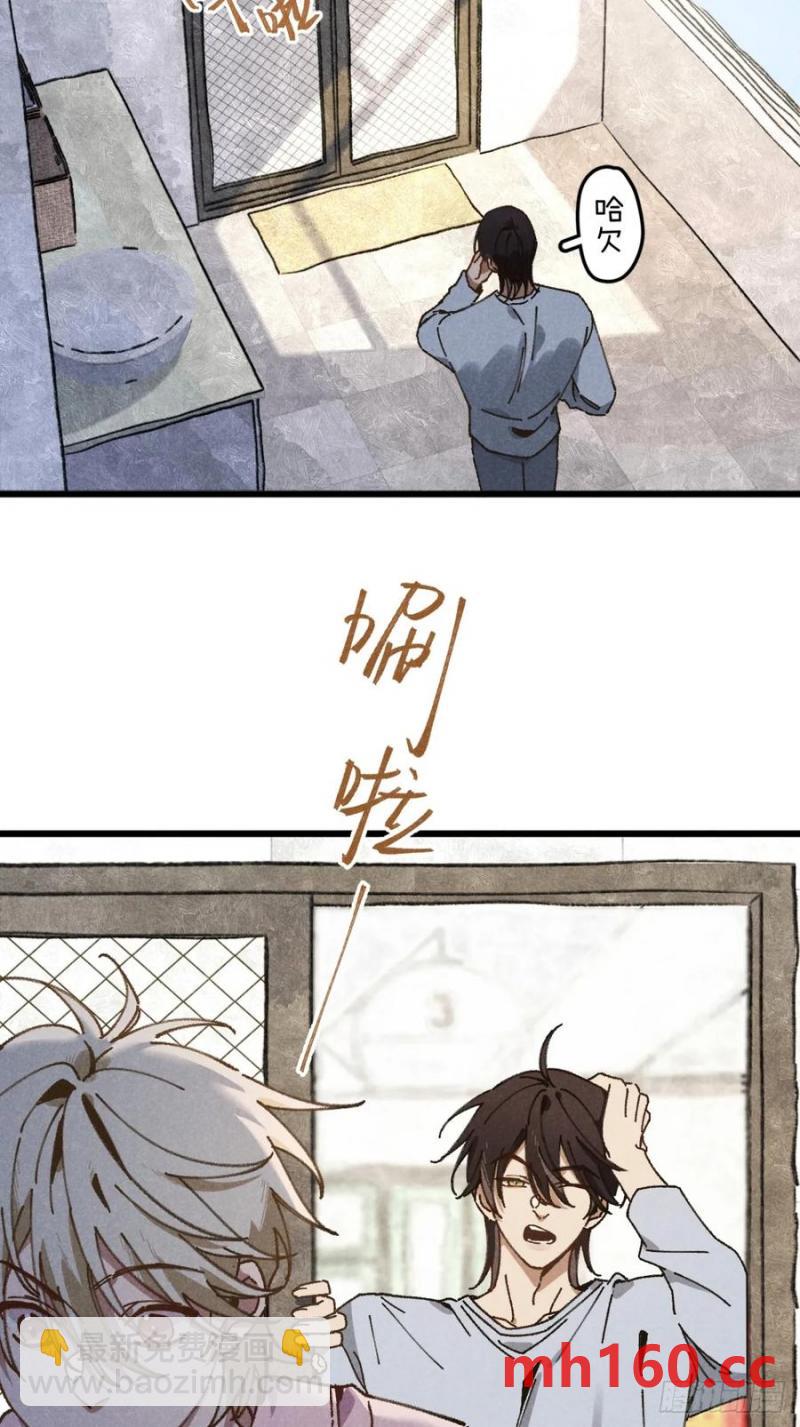 第三十三话 别怕(1/2)-第36话