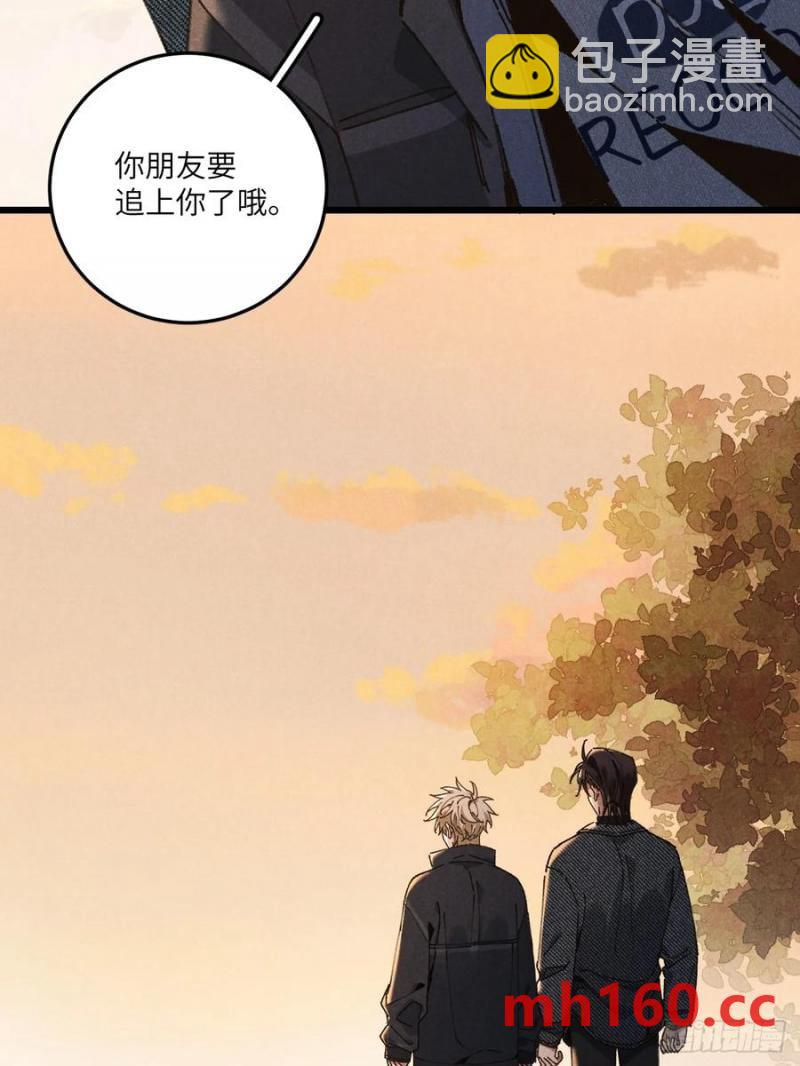 第三十三话 别怕(1/2)-第36话