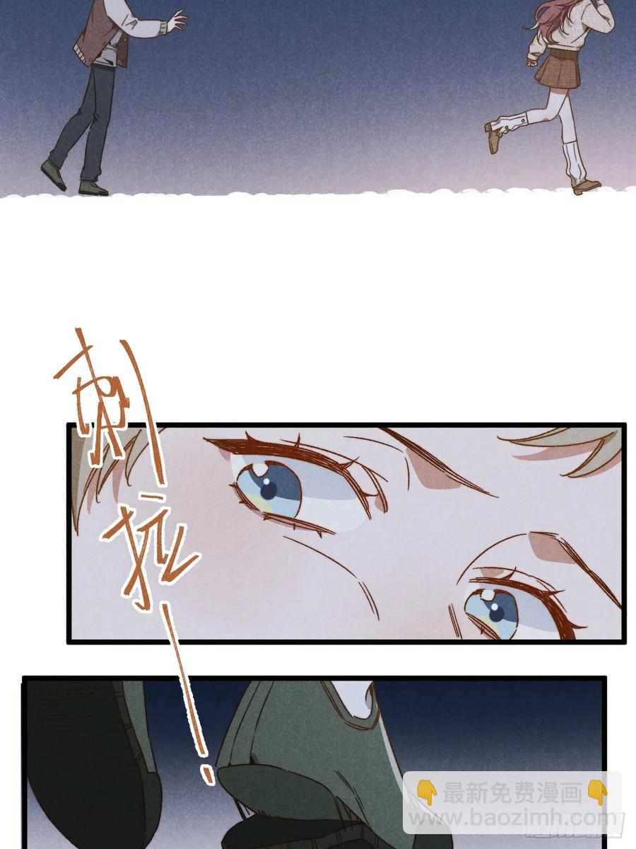 第三十六话 我想我们有未来(1/2)-第38话