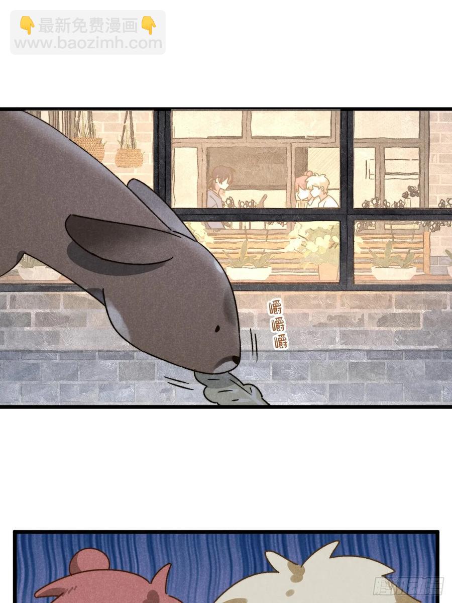 第三十六话 我想我们有未来(1/2)-第38话