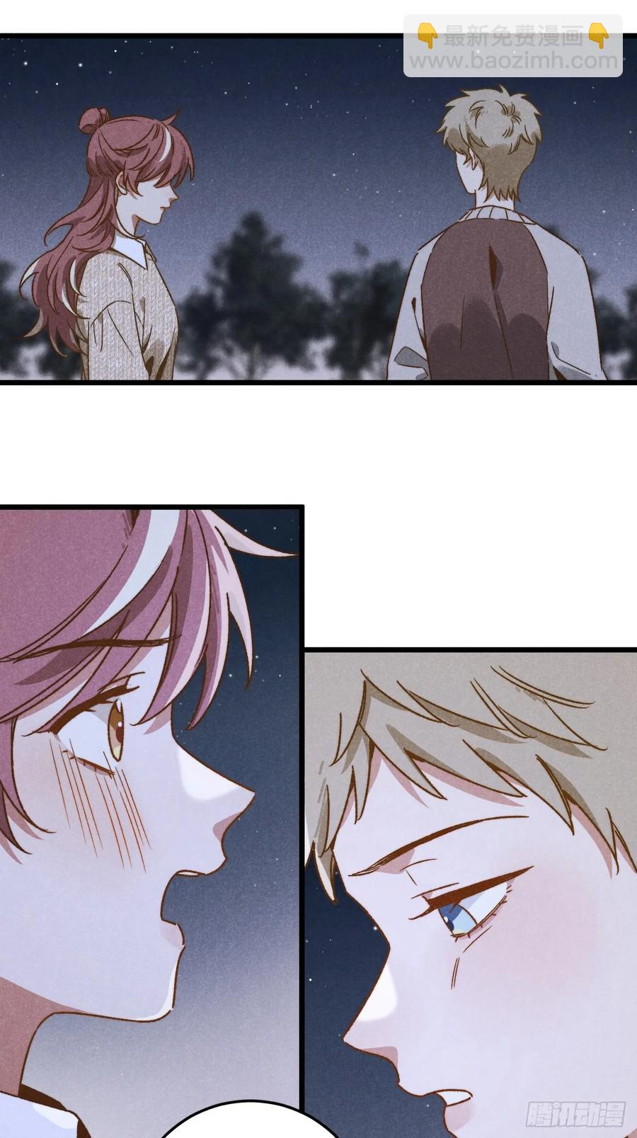 第三十六话 我想我们有未来(1/2)-第38话