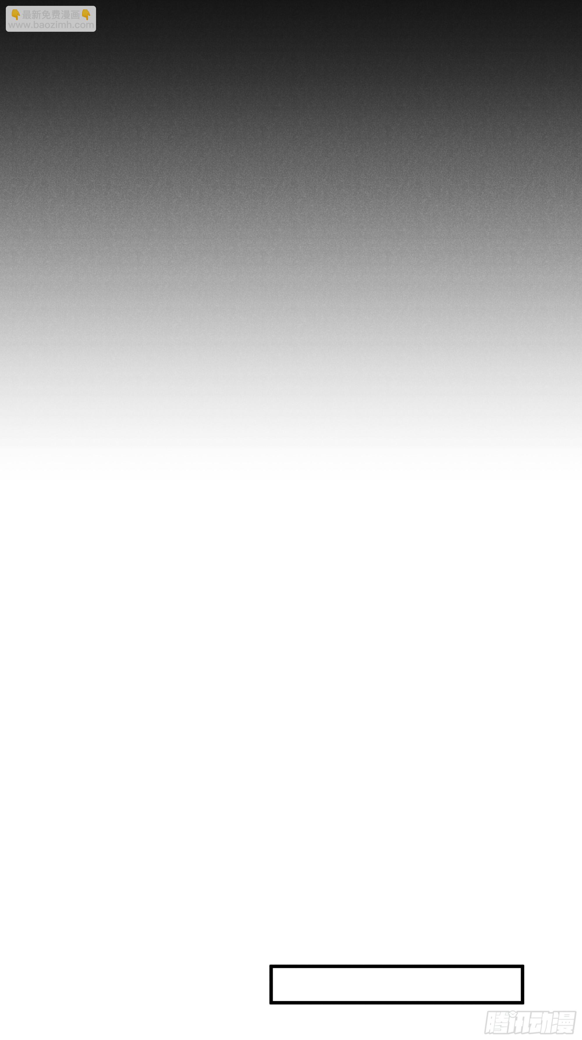 第四话 光-第4话