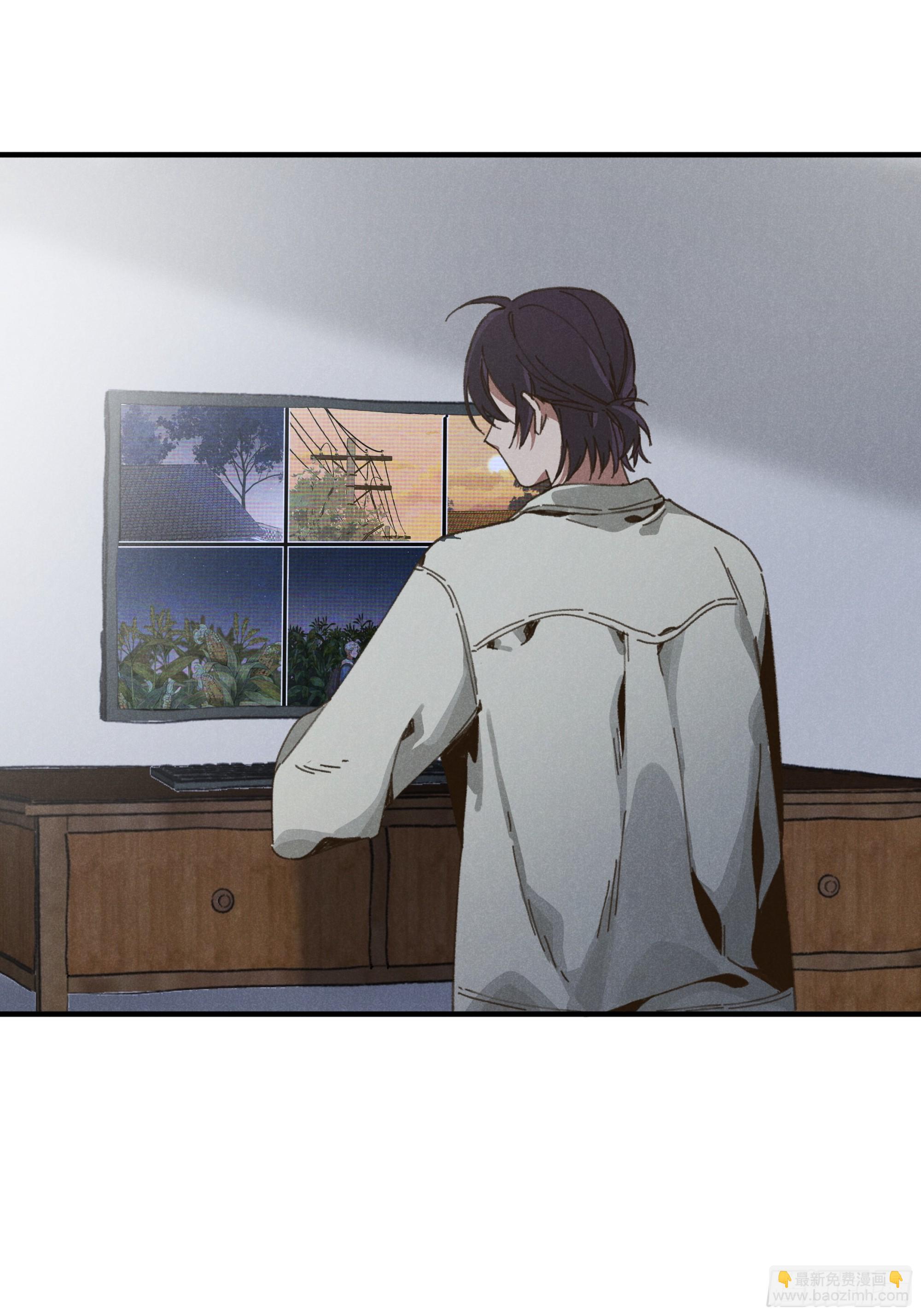 第四话 光-第4话